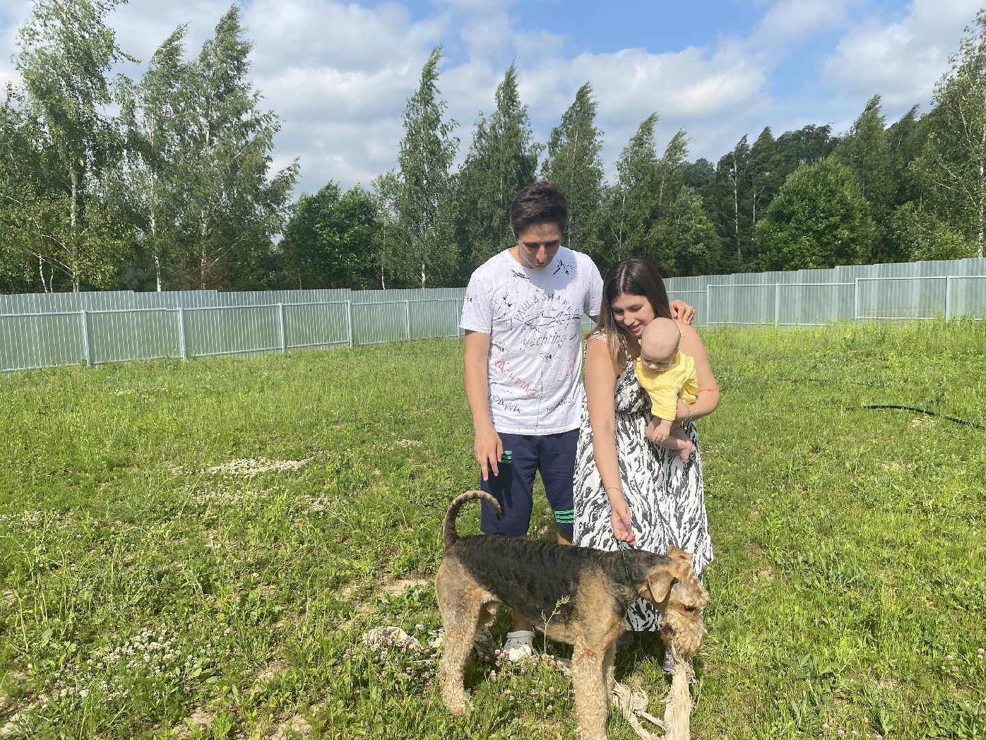 Коломна, Семья года,