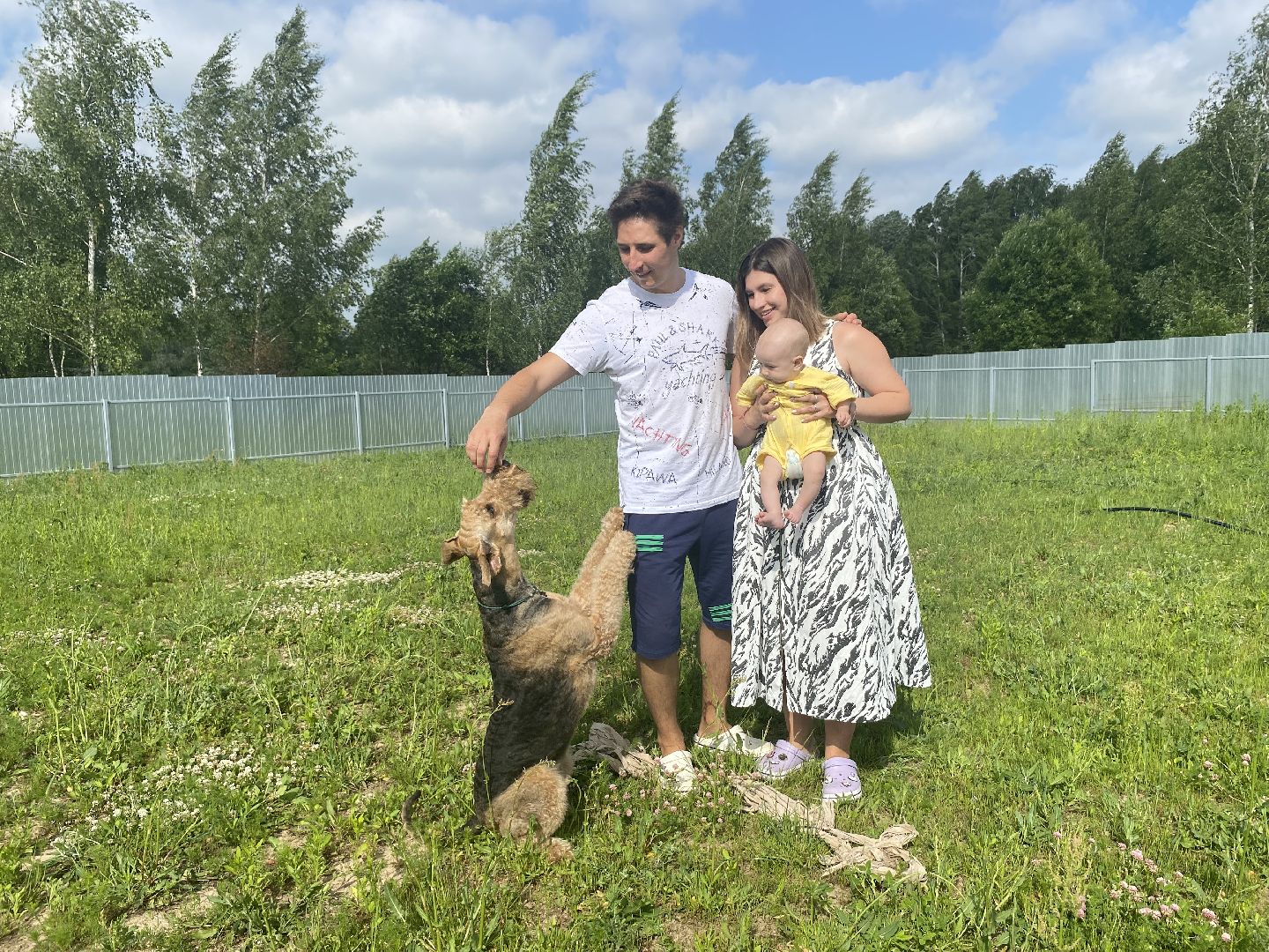 Коломна, Семья года,