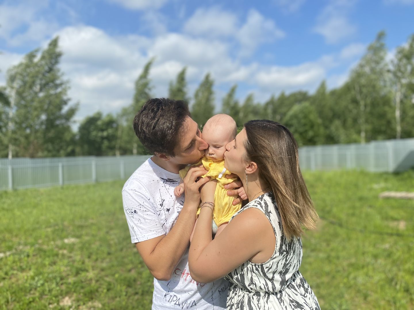 Коломна, Семья года,