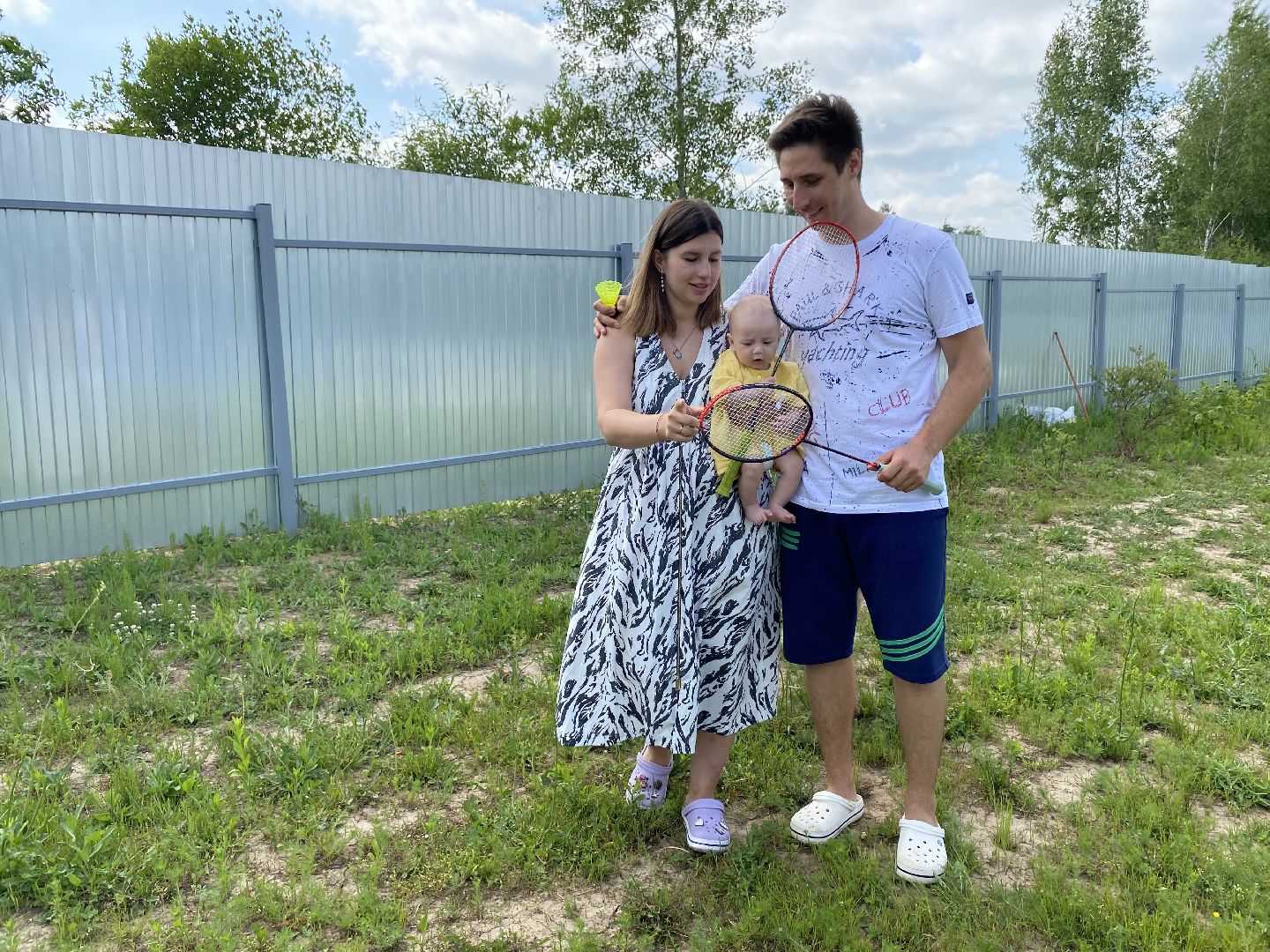 Коломна, Семья года,