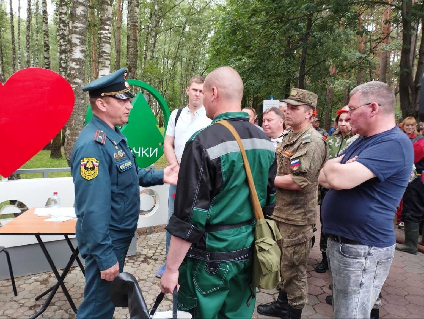 соревнования ГО и ЧС, парк Елочки, Домодедово,