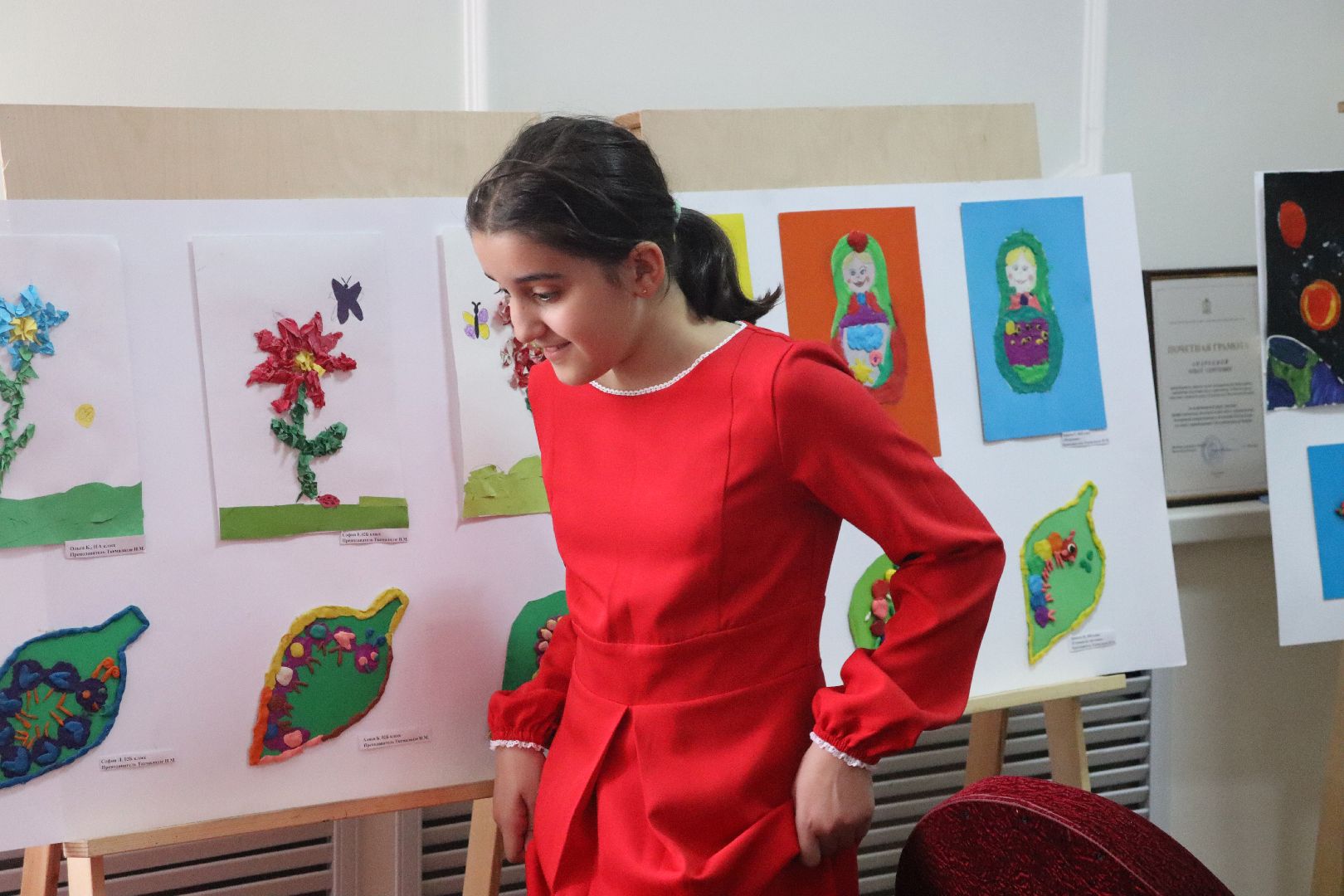 Элегия, дзержинский,ольга андреева,