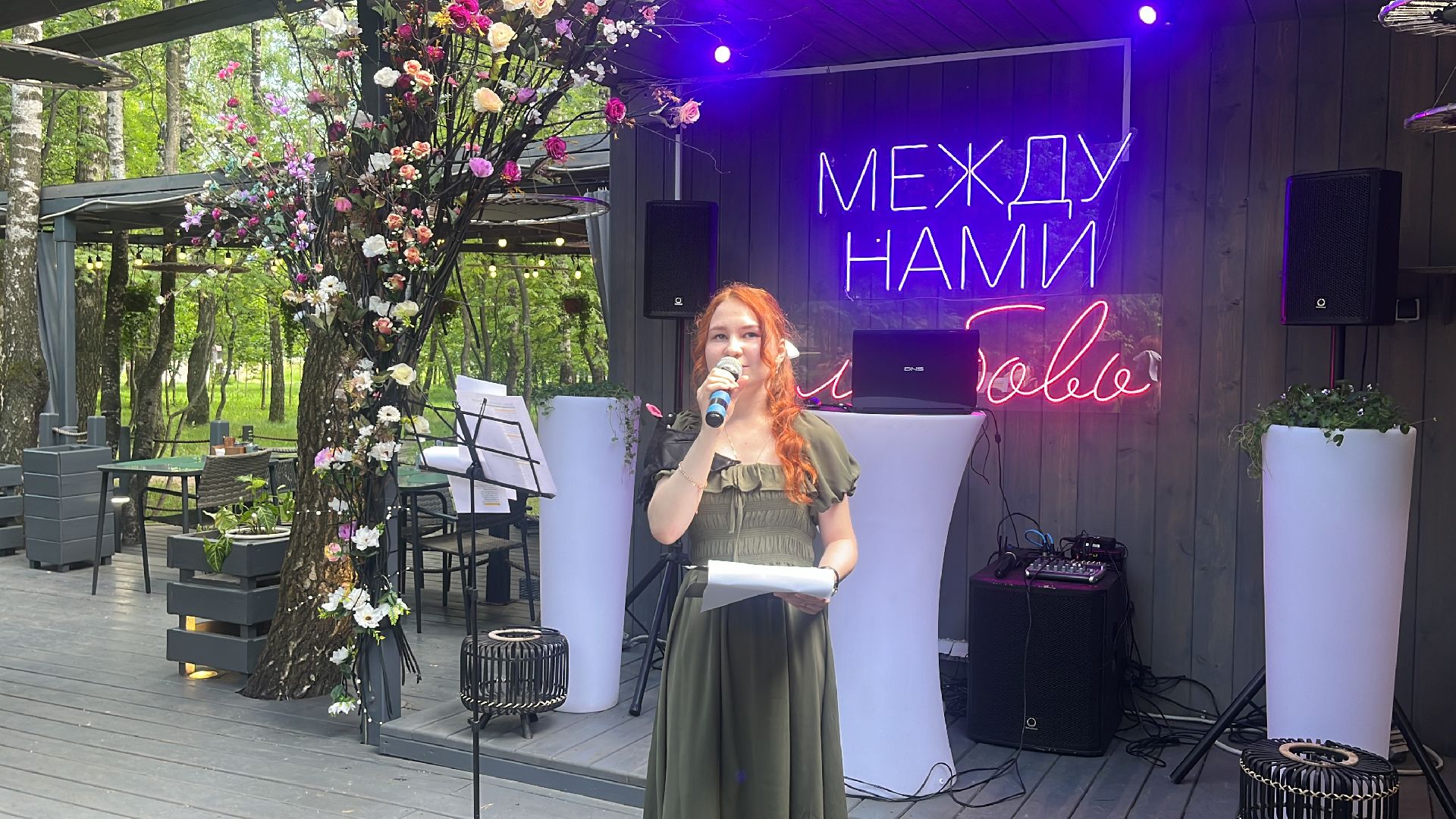 русский слог, фестиваль, литература, литературный фестиваль,поэзия, поэты, поэтический вечер, поэтический фестиваль,