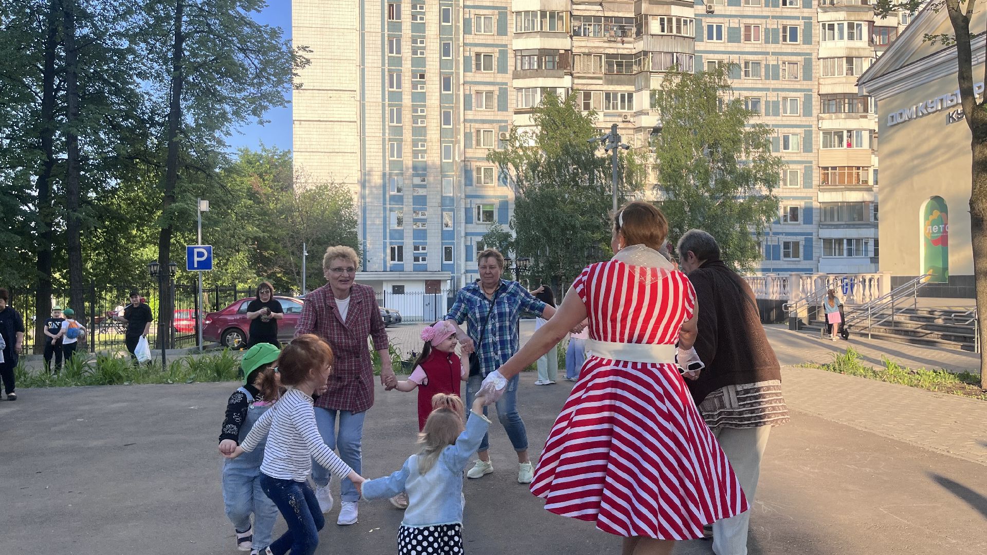 дискотека, дом культуры кучино,