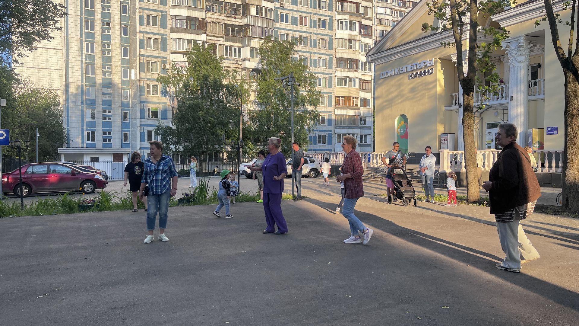 дискотека, дом культуры кучино,