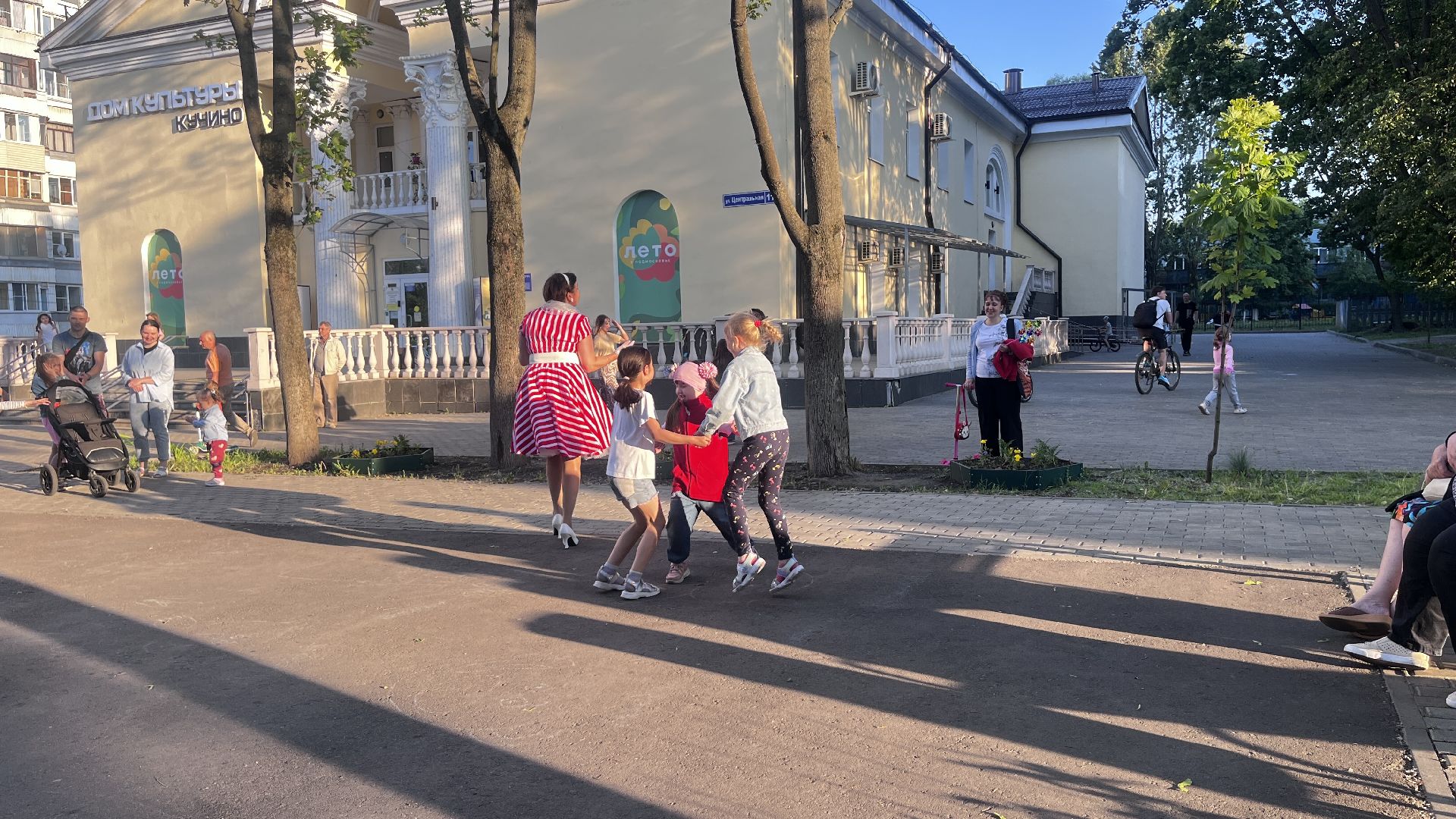 дискотека, дом культуры кучино,