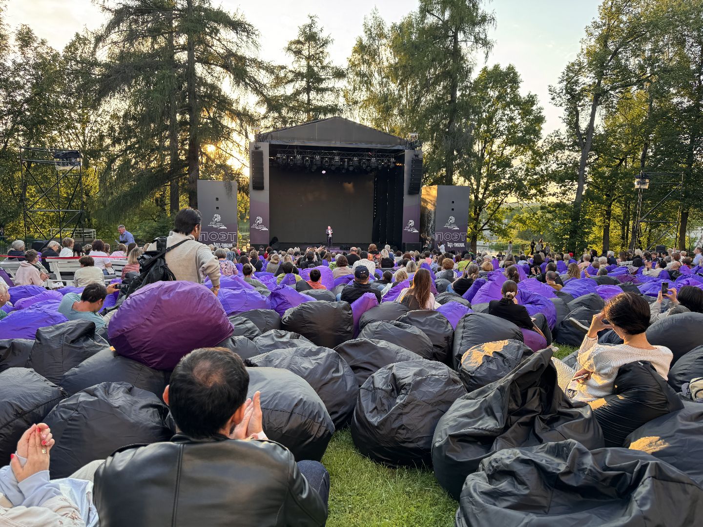 Одинцово, Большие вяземы, Усадьба Голицыных, Арт-пикник в Вяземах, Проект ПОЭТ,