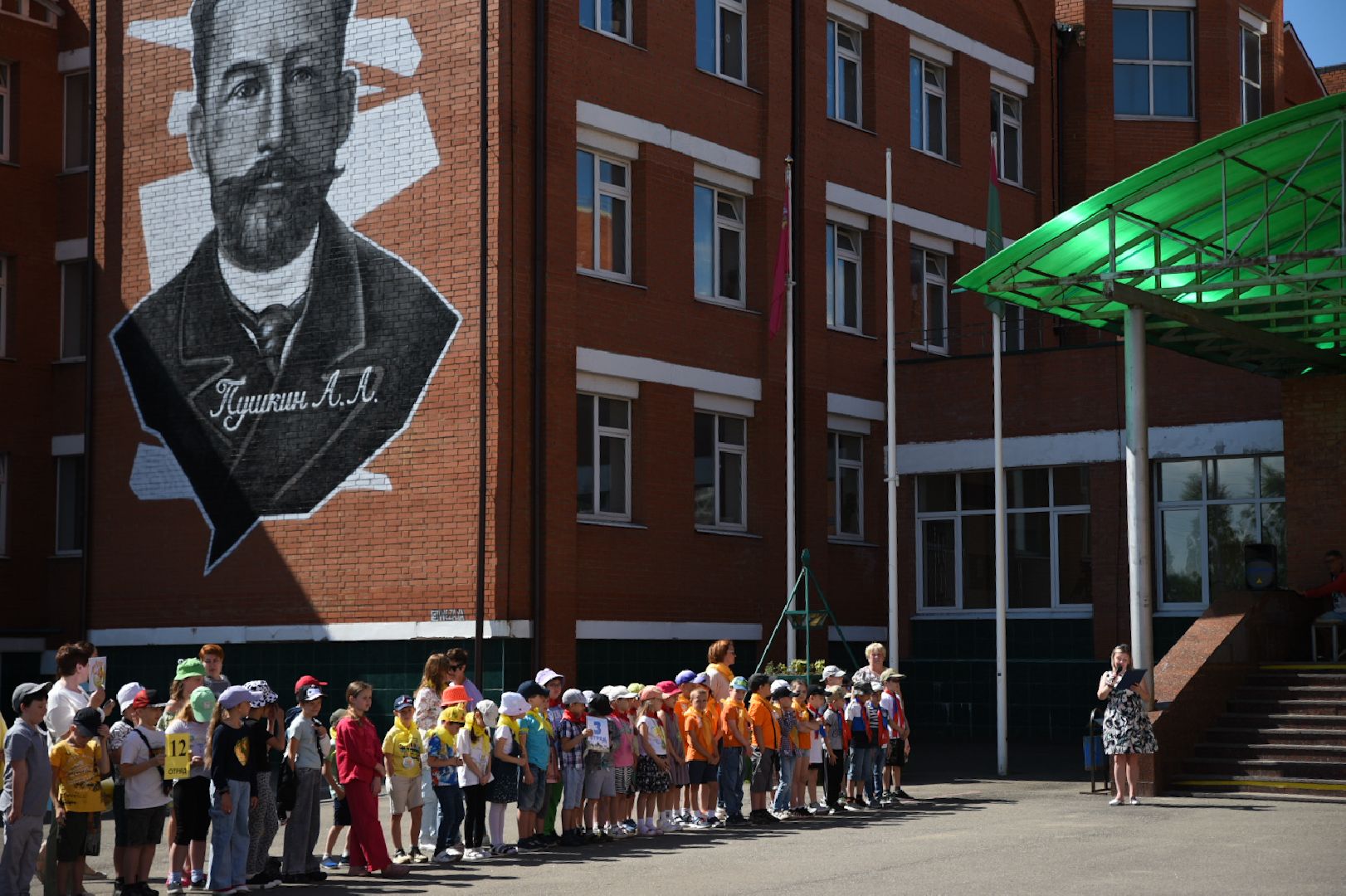 Бронницы, Умные каникулы, Гимназия имени Пушкина, Проект Умные каникулы, Летних отдых для детей,