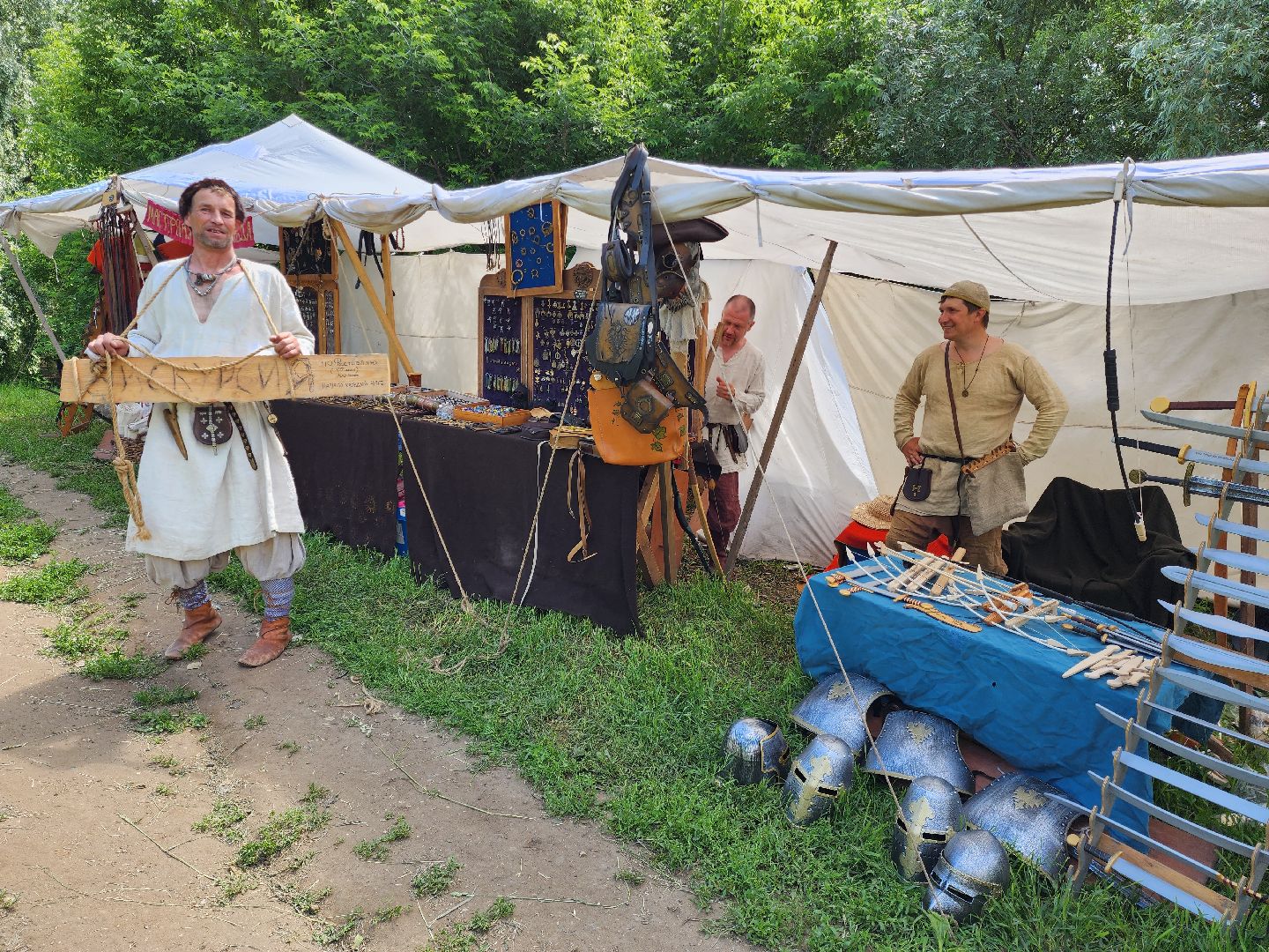 раменское, культура, фестиваль исторической реконструкции на берегу озера Борисоглебское,