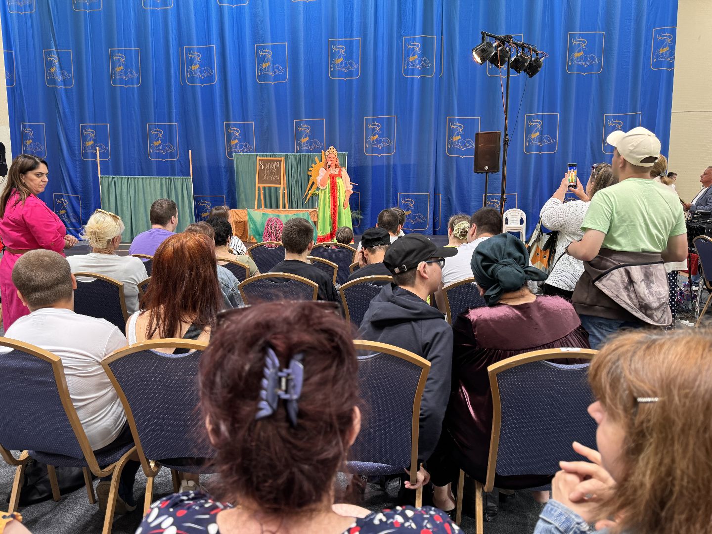 Одинцово, АРДИП, Будущее без границ,