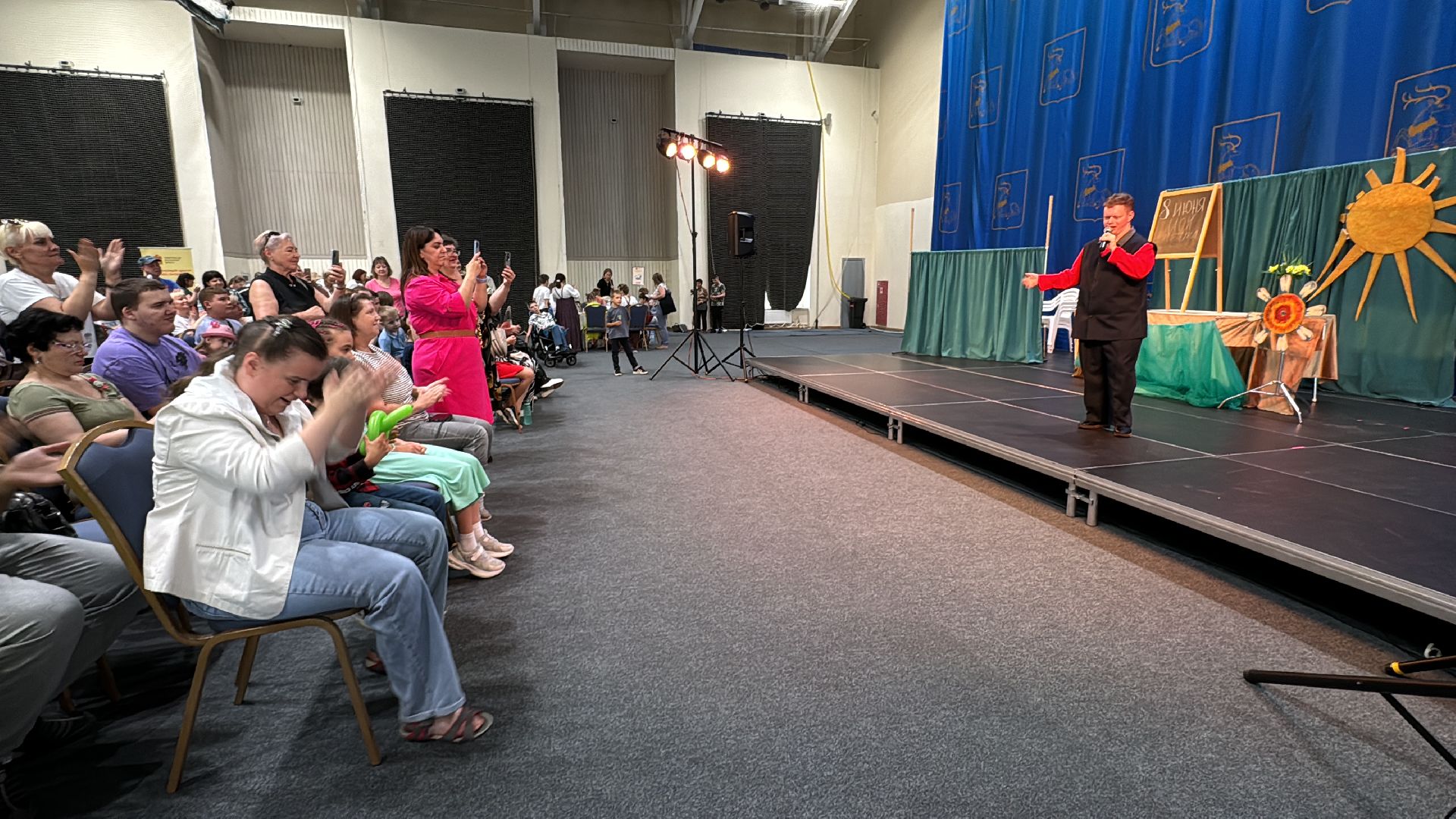 Одинцово, АРДИП, Будущее без границ,