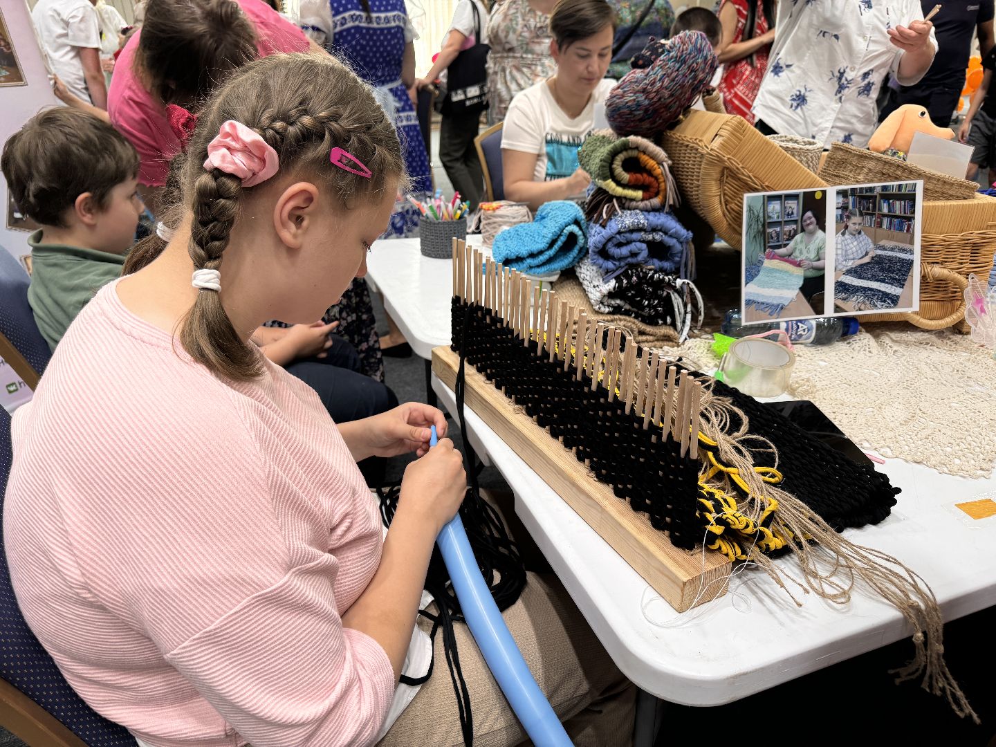 Одинцово, АРДИП, Будущее без границ,