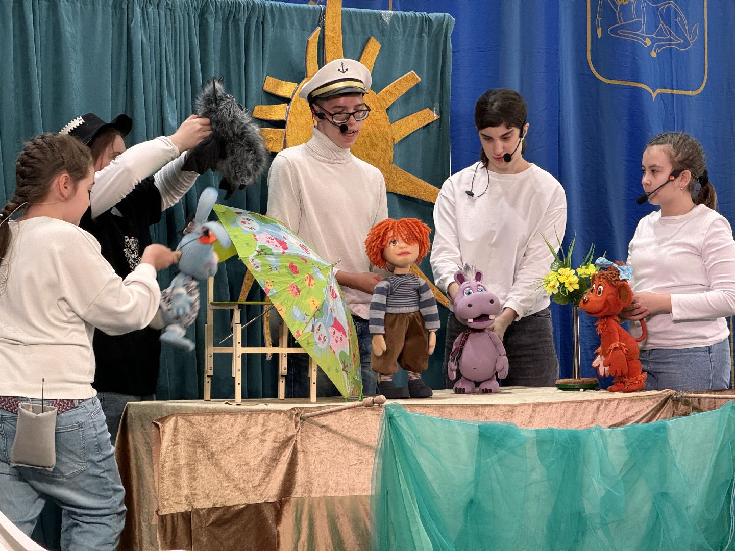 Одинцово, АРДИП, Будущее без границ,