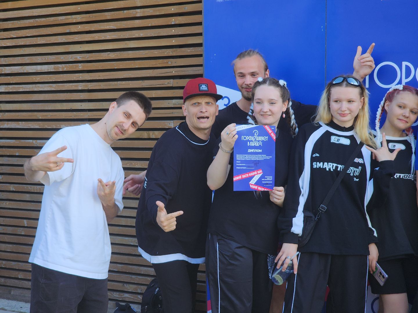 город танцует в парках, орехово-зуево, танцы,