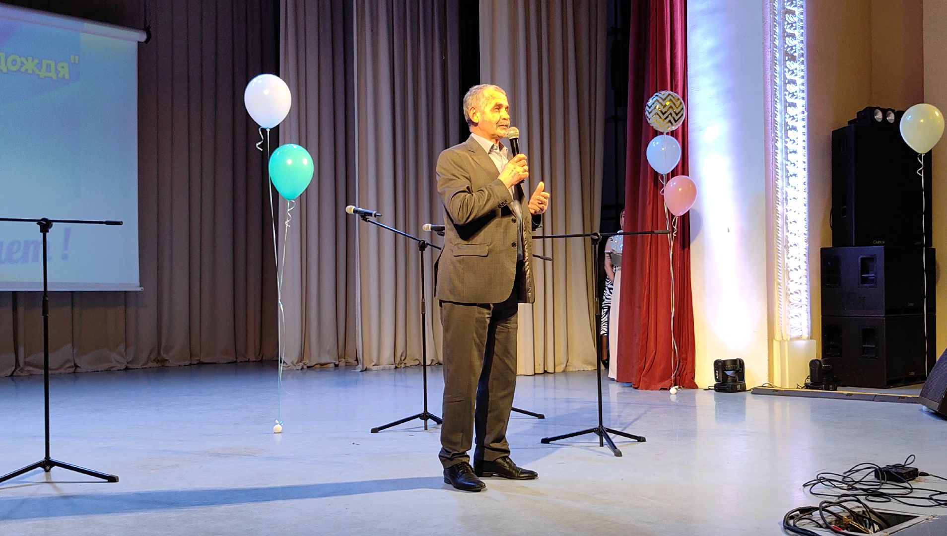 дети солнца и дождя, дети-инвалиды, дети с овз, юбилей, фотовыставка, щёлково,