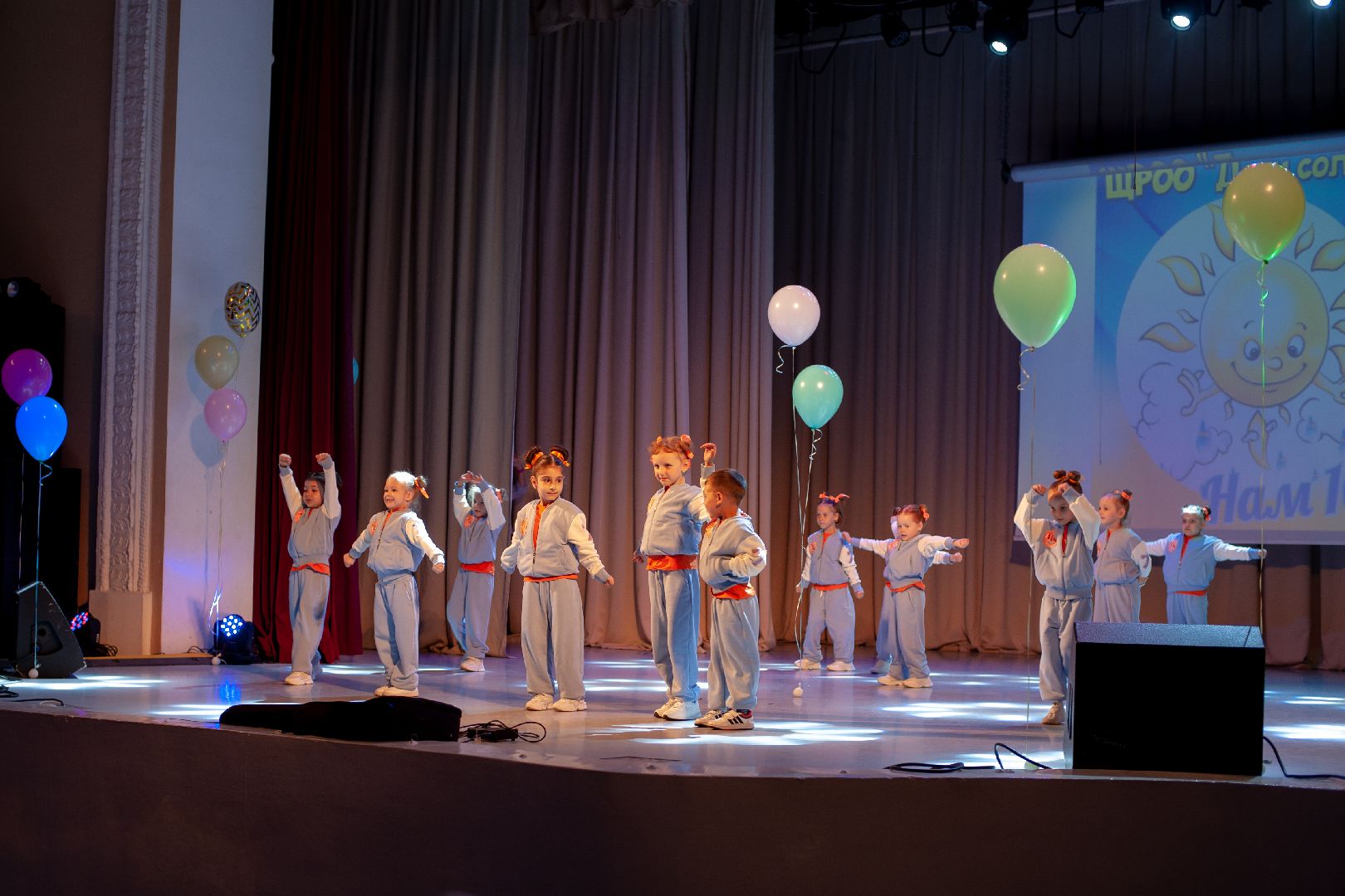 дети солнца и дождя, дети-инвалиды, дети с овз, юбилей, фотовыставка, щёлково,