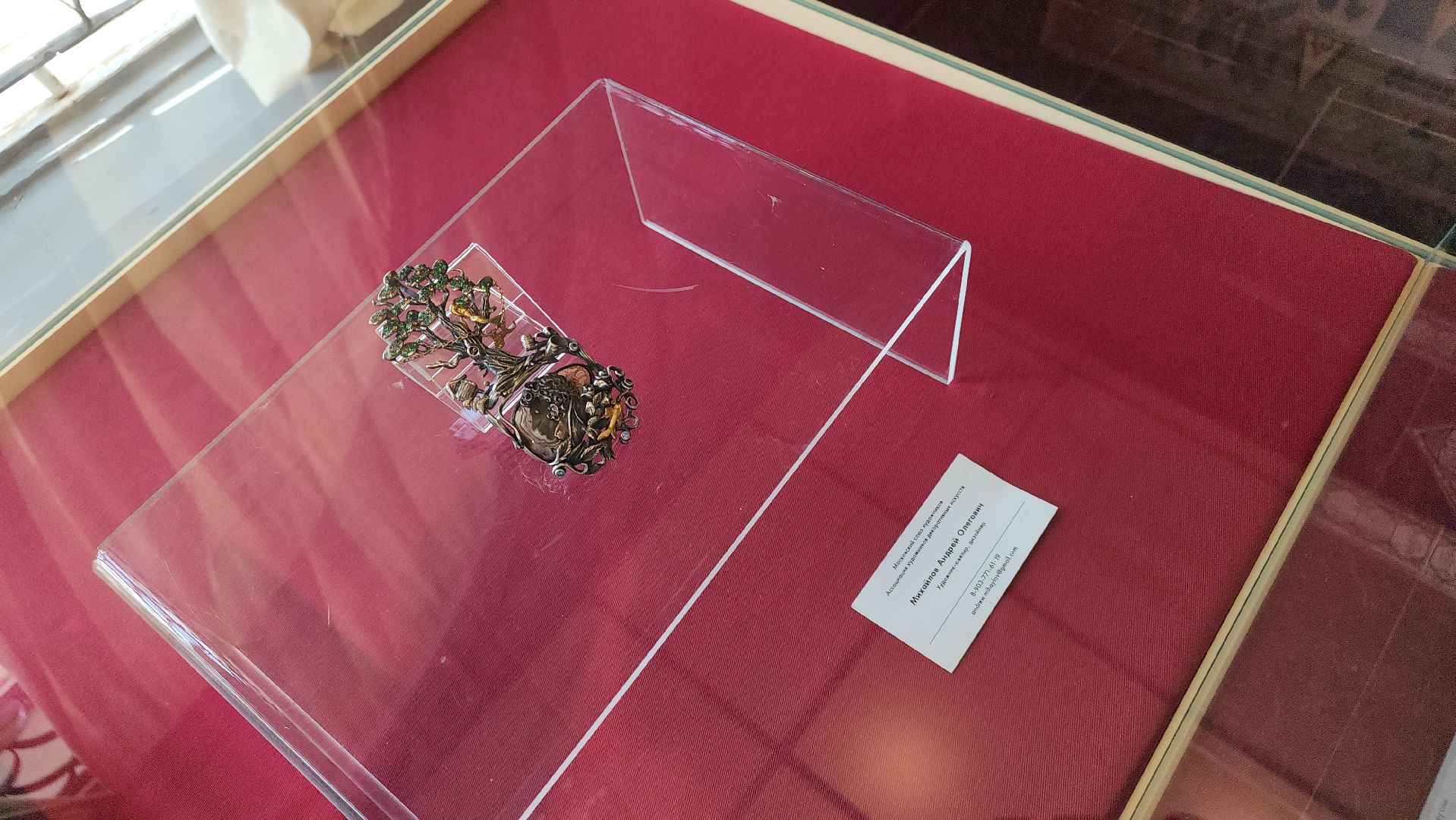 егорьевск, выставка, музей, пушкин, пушкинский день, керамика, стекло,гобелен,