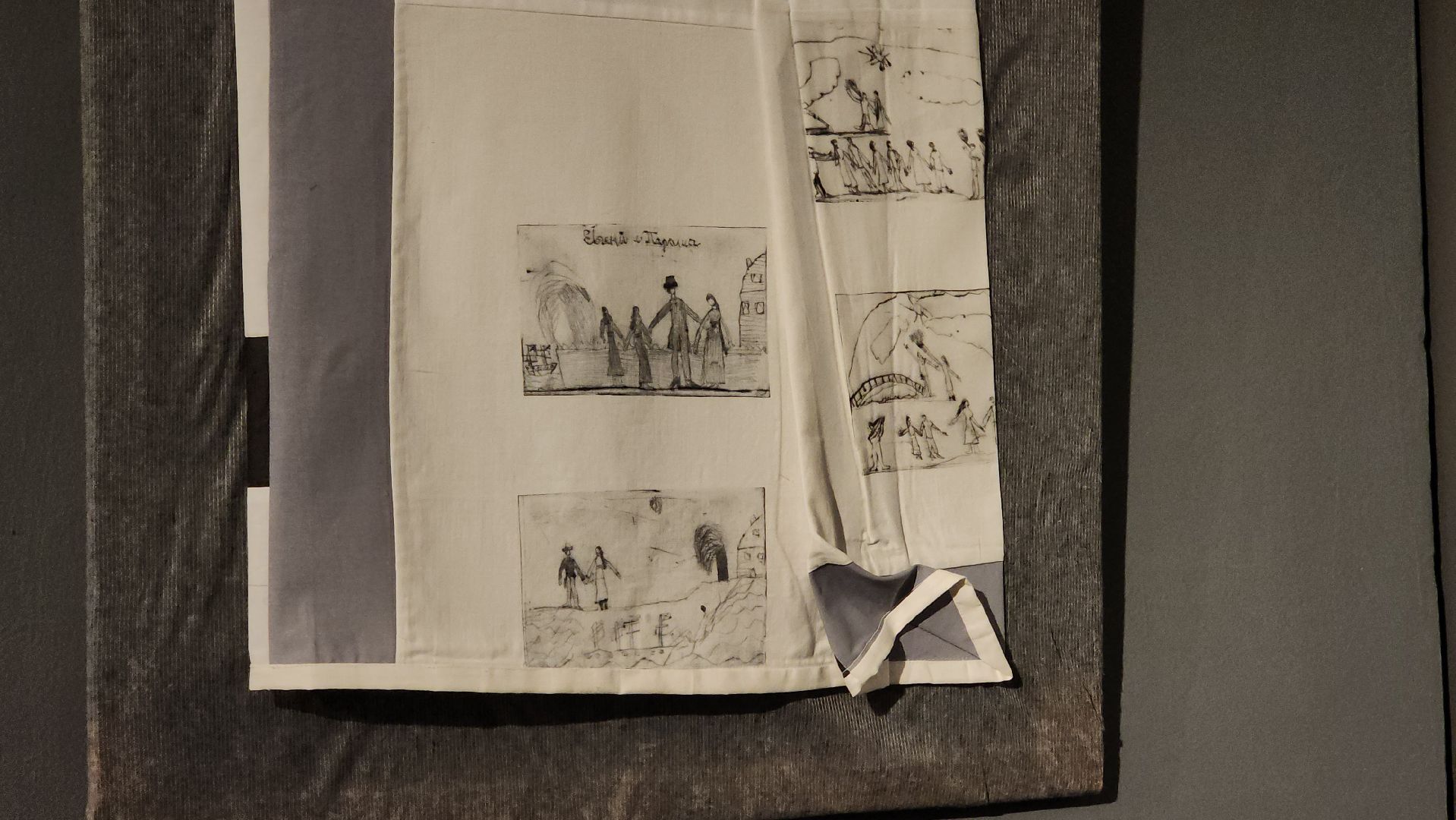 егорьевск, выставка, музей, пушкин, пушкинский день, керамика, стекло,гобелен,