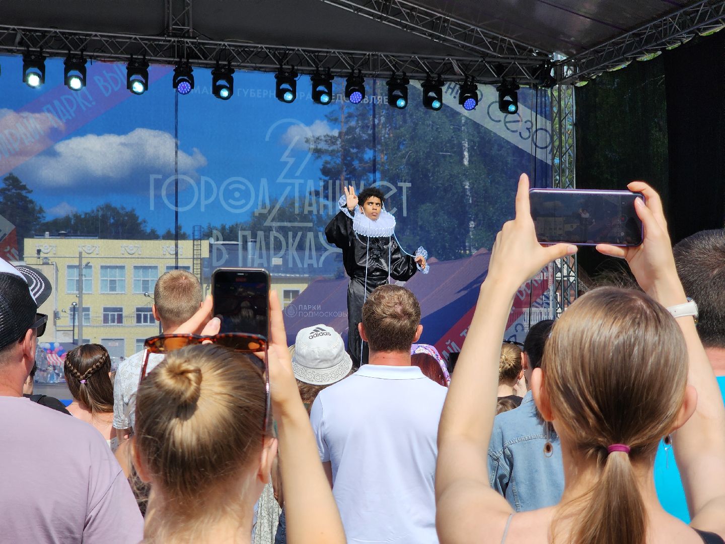 Дубна, город танцует в парках, Проект, Фестиваль, Танцы, Танцоры, Талдом, талдомский городской округ,