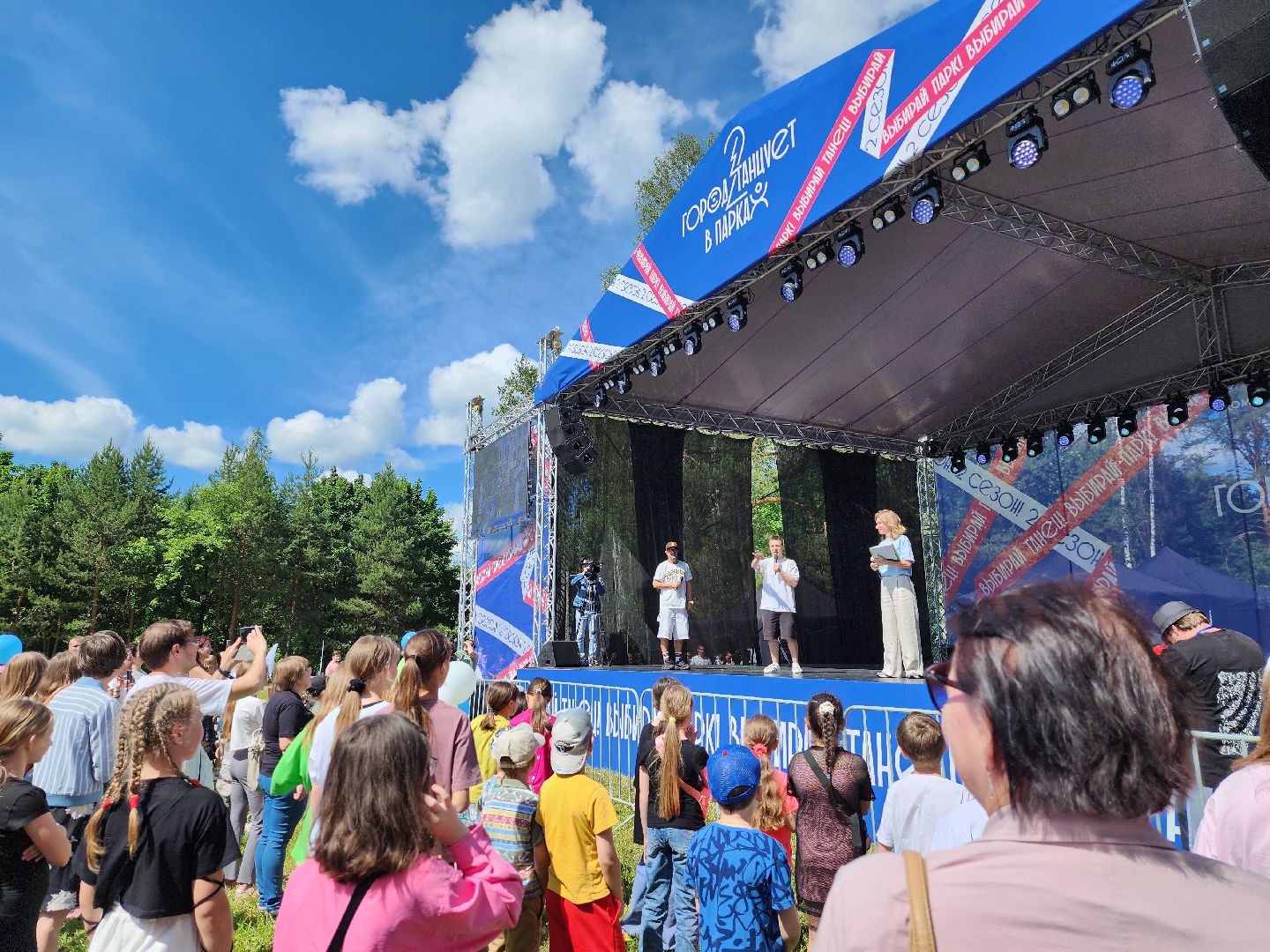 Дубна, город танцует в парках, Проект, Фестиваль, Танцы, Танцоры, Талдом, талдомский городской округ,