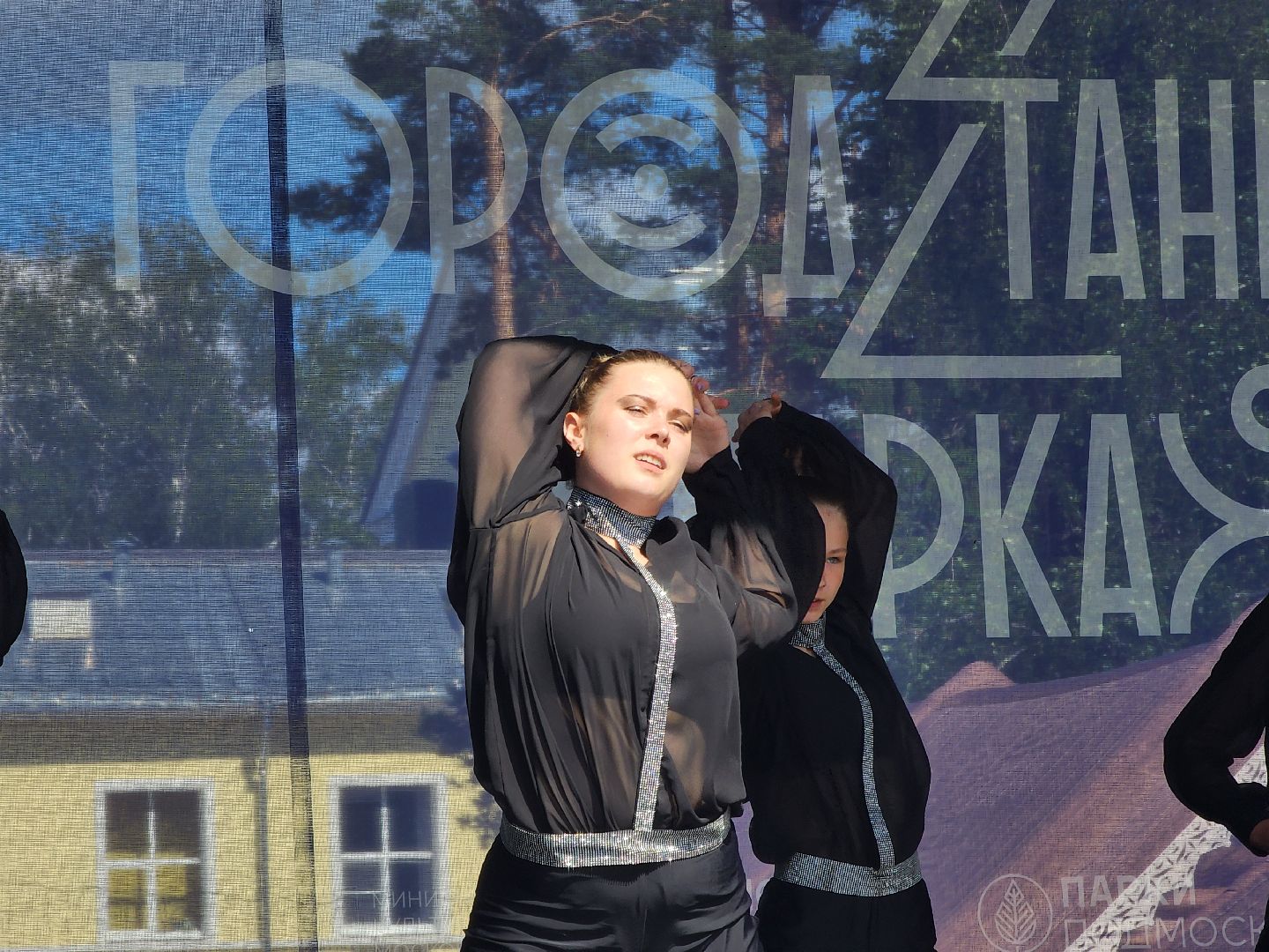 Дубна, город танцует в парках, Проект, Фестиваль, Танцы, Танцоры, Талдом, талдомский городской округ,