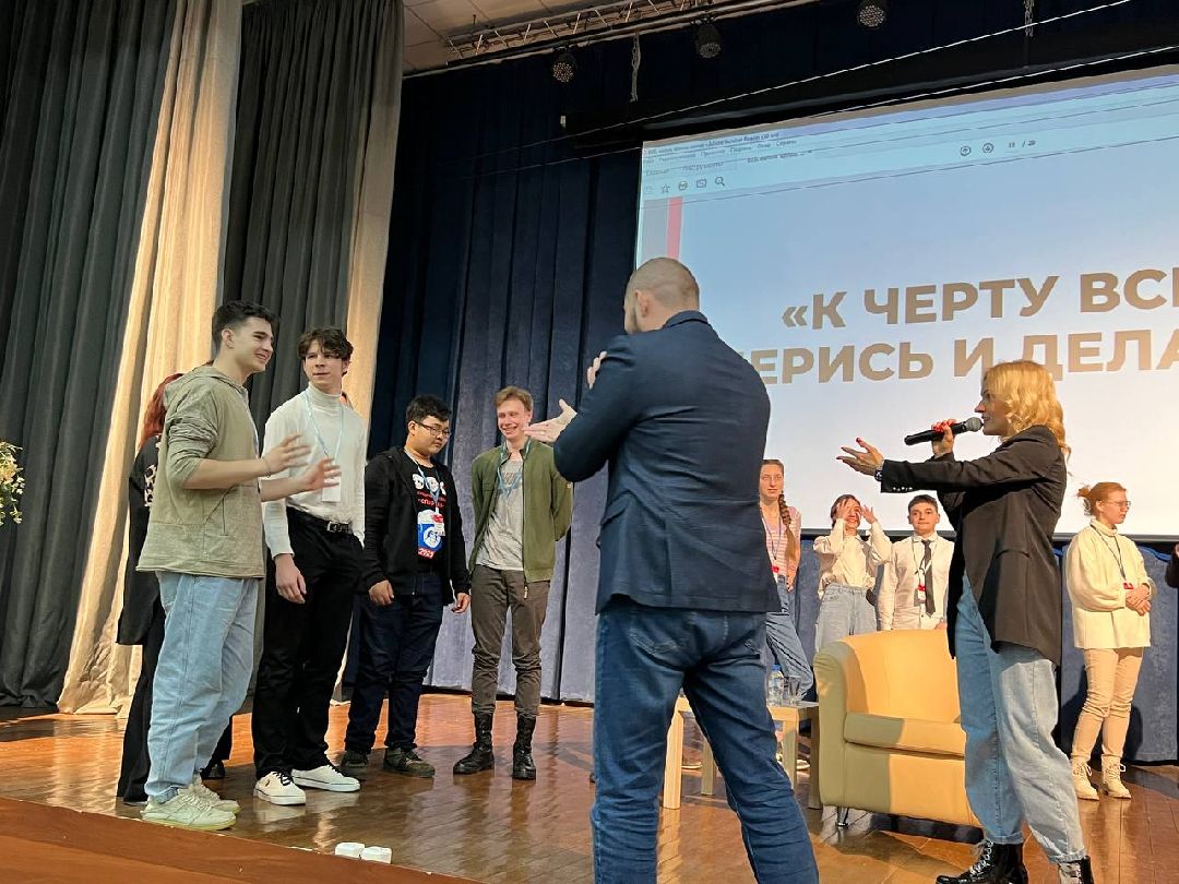 На взлёт, школа актива, Люберцы