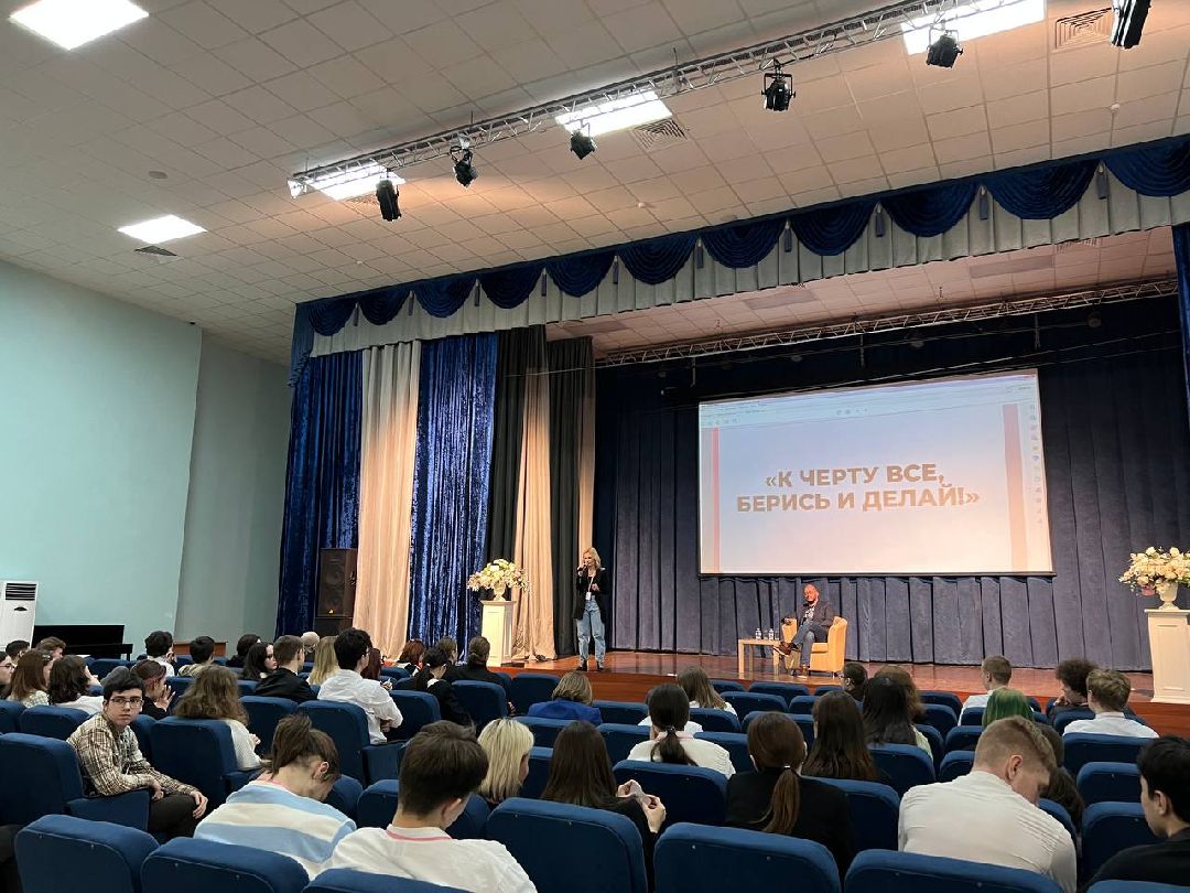 На взлёт, школа актива, Люберцы