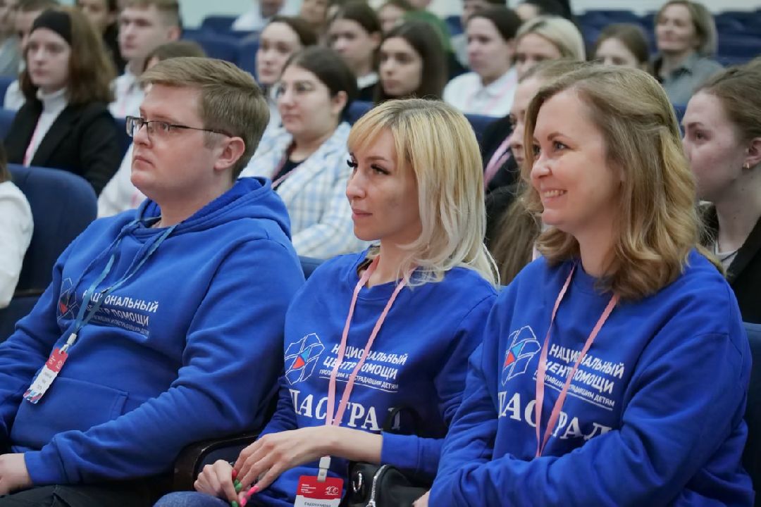 На взлёт, школа актива, Люберцы