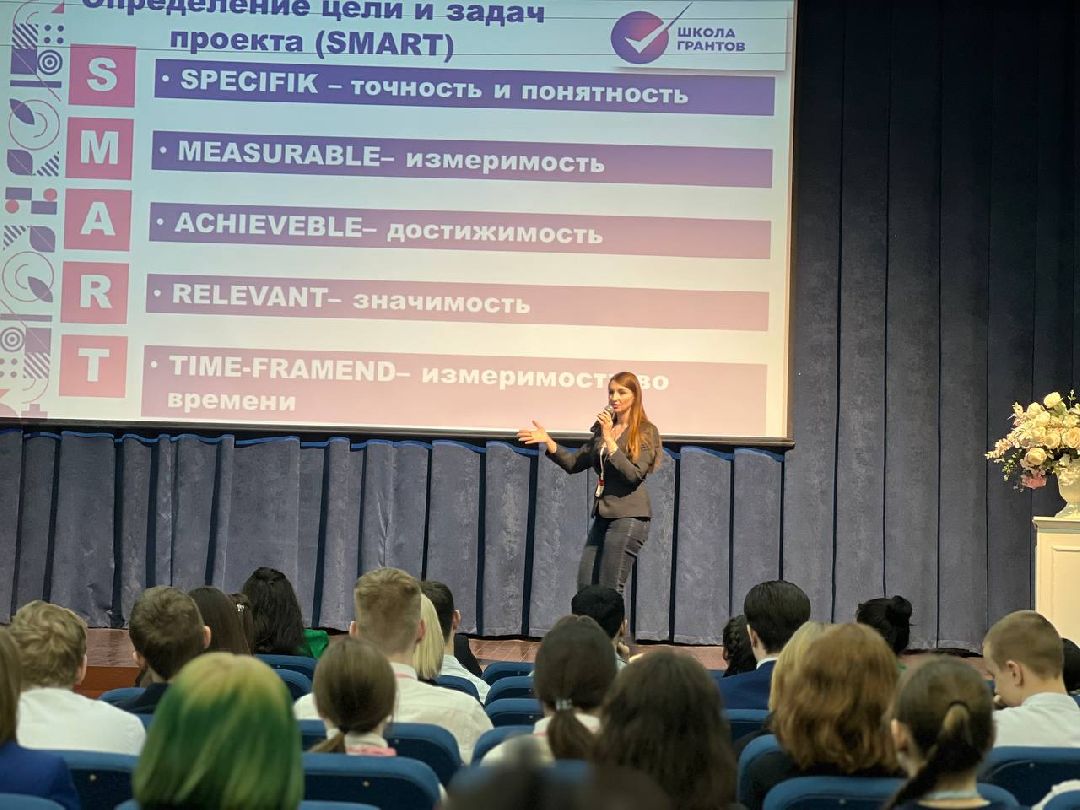 На взлёт, школа актива, Люберцы