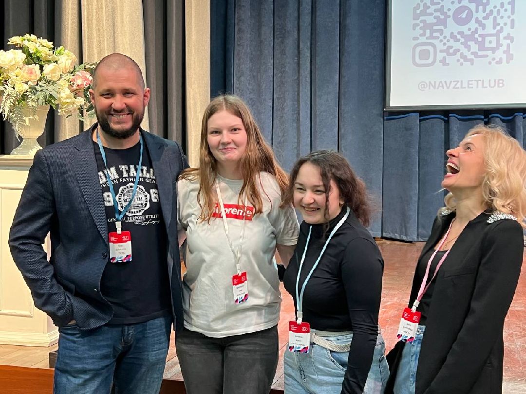 На взлёт, школа актива, Люберцы