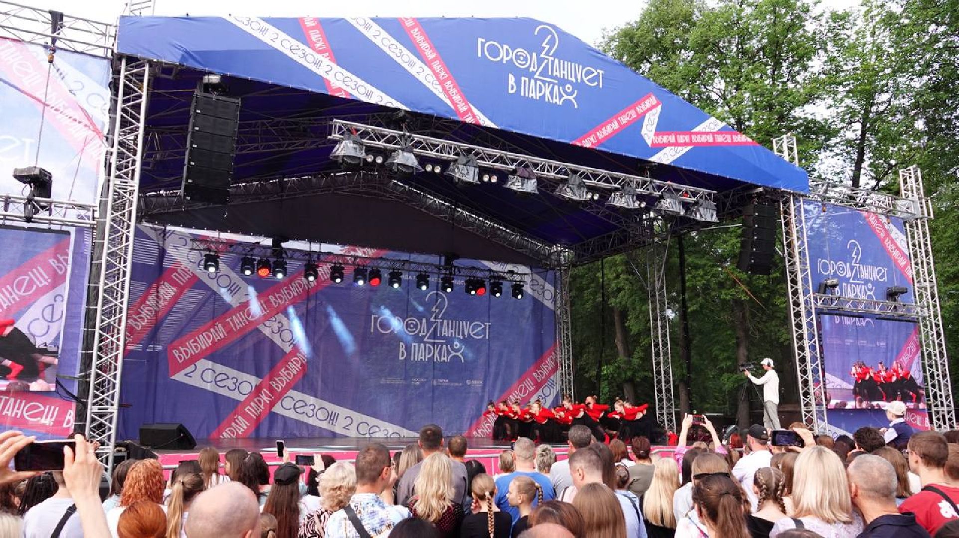 Город танцует в парках, Сергиев Посад, Скитские пруды, Парки МО, МосОблПарк, Сергиево-Посадский городской округ, Егор Дружинин, Танцы, Спорт,