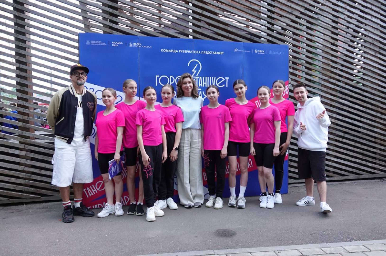 Город танцует в парках, Сергиев Посад, Скитские пруды, Парки МО, МосОблПарк, Сергиево-Посадский городской округ, Егор Дружинин, Танцы, Спорт,