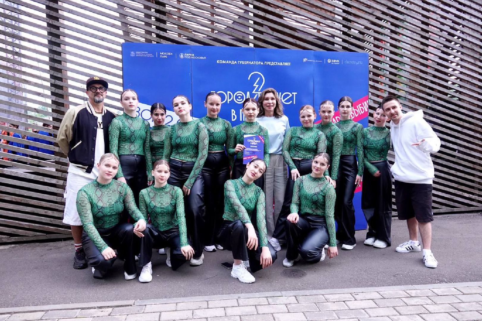Город танцует в парках, Сергиев Посад, Скитские пруды, Парки МО, МосОблПарк, Сергиево-Посадский городской округ, Егор Дружинин, Танцы, Спорт,