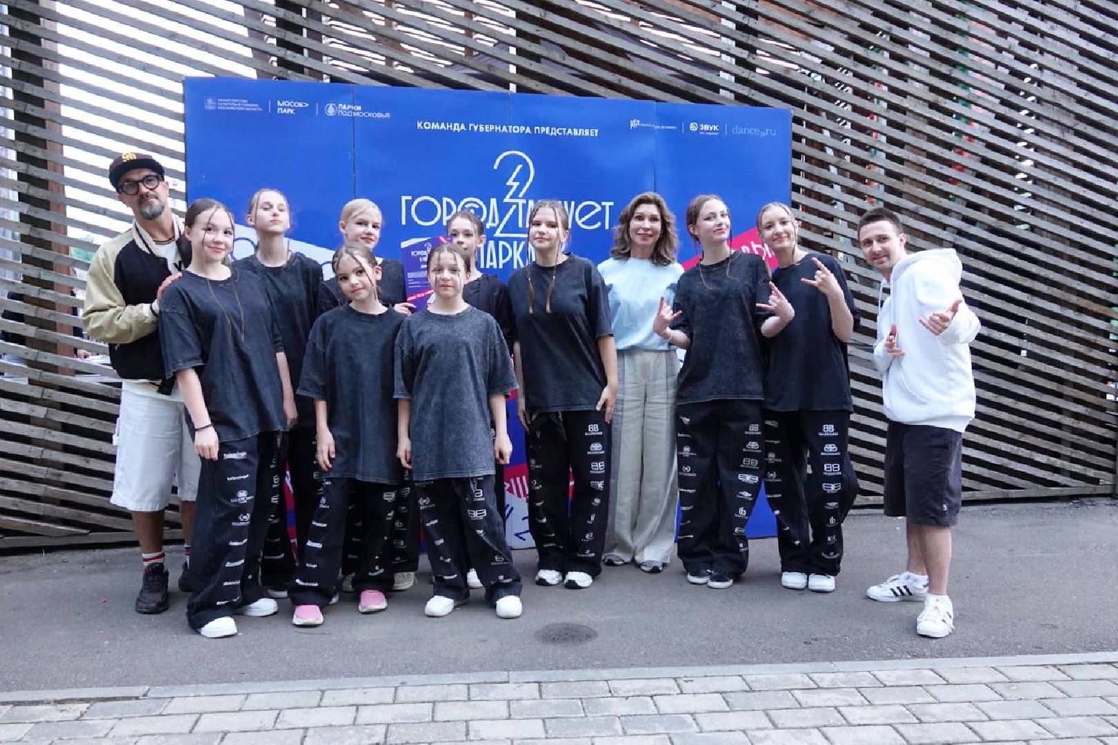 Город танцует в парках, Сергиев Посад, Скитские пруды, Парки МО, МосОблПарк, Сергиево-Посадский городской округ, Егор Дружинин, Танцы, Спорт,