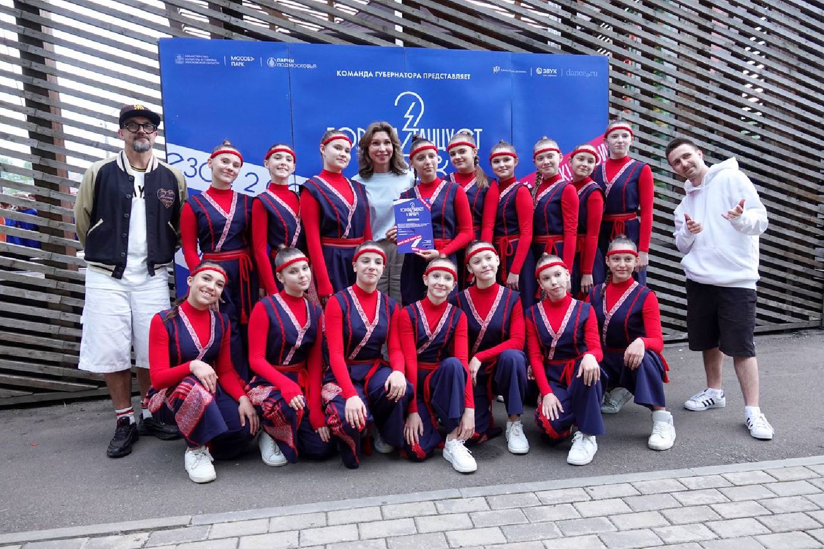 Город танцует в парках, Сергиев Посад, Скитские пруды, Парки МО, МосОблПарк, Сергиево-Посадский городской округ, Егор Дружинин, Танцы, Спорт,
