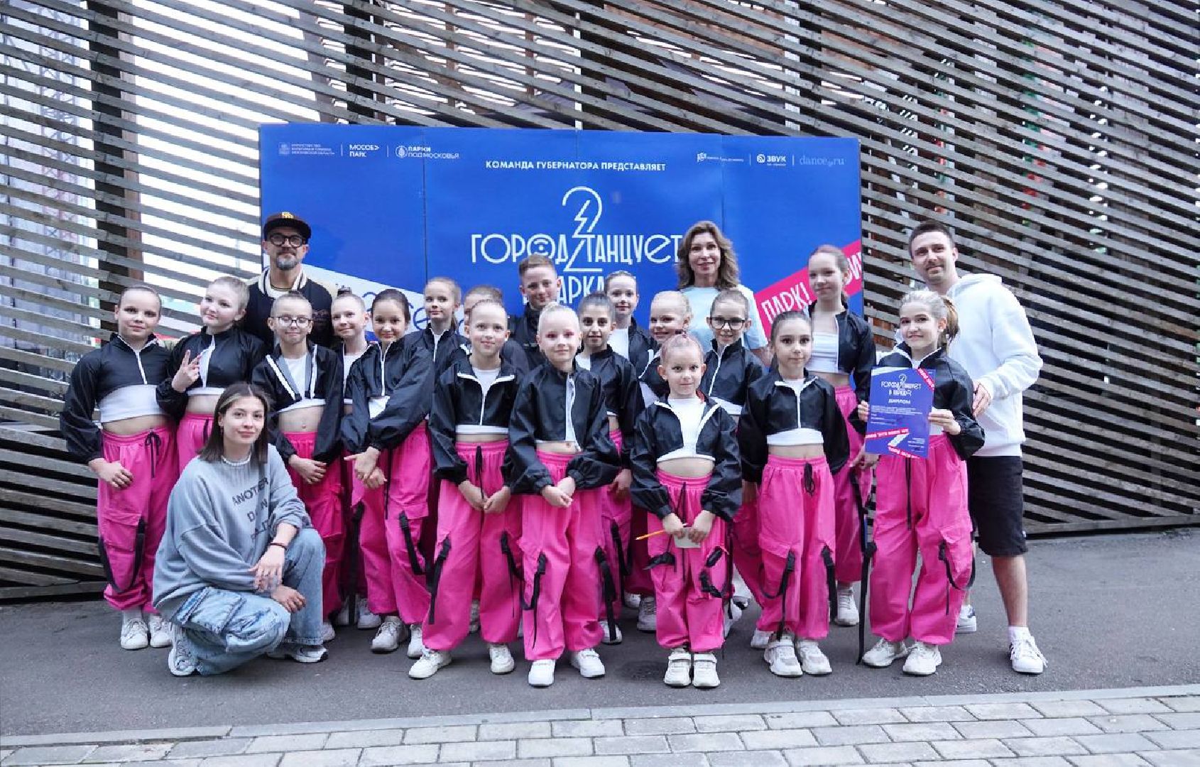 Город танцует в парках, Сергиев Посад, Скитские пруды, Парки МО, МосОблПарк, Сергиево-Посадский городской округ, Егор Дружинин, Танцы, Спорт,