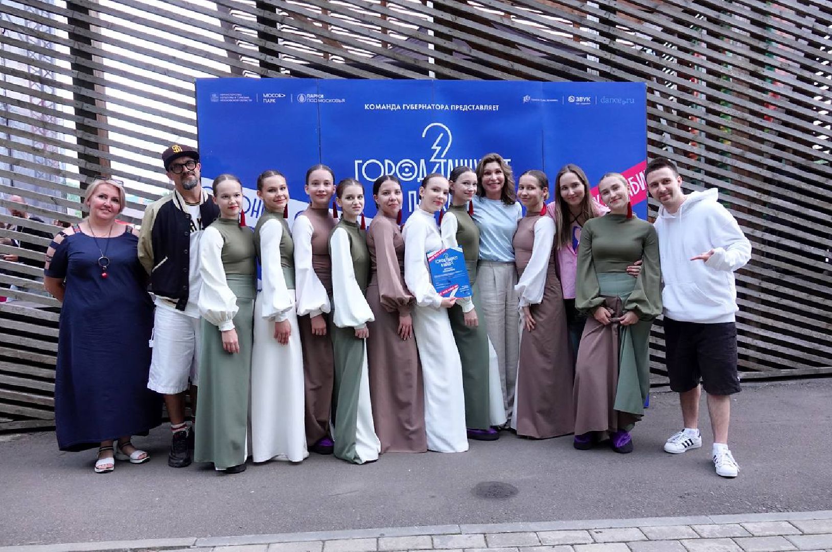 Город танцует в парках, Сергиев Посад, Скитские пруды, Парки МО, МосОблПарк, Сергиево-Посадский городской округ, Егор Дружинин, Танцы, Спорт,