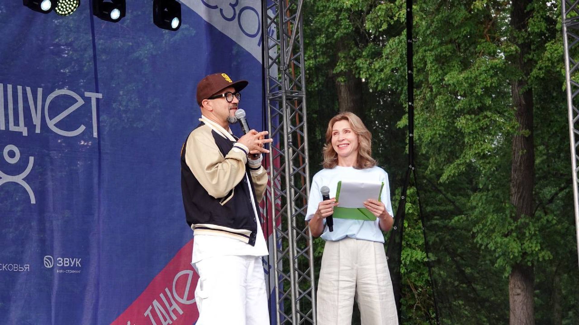 Город танцует в парках, Сергиев Посад, Скитские пруды, Парки МО, МосОблПарк, Сергиево-Посадский городской округ, Егор Дружинин, Танцы, Спорт,