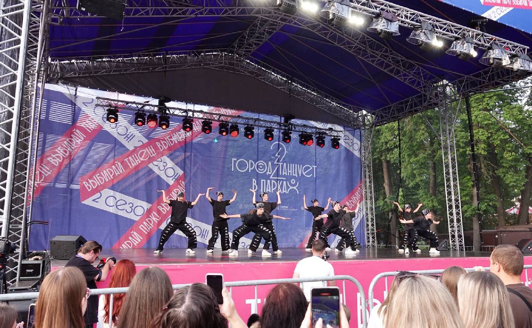 Город танцует в парках, Сергиев Посад, Скитские пруды, Парки МО, МосОблПарк, Сергиево-Посадский городской округ, Егор Дружинин, Танцы, Спорт,