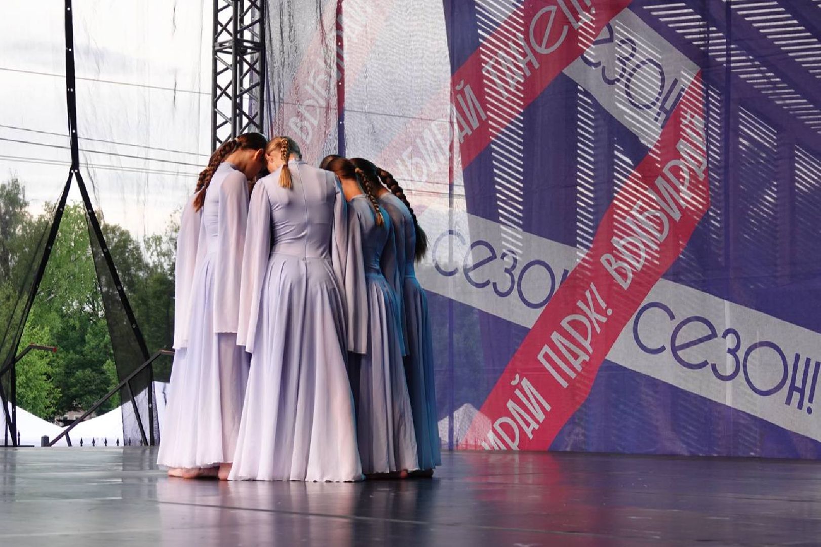 Город танцует в парках, Сергиев Посад, Скитские пруды, Парки МО, МосОблПарк, Сергиево-Посадский городской округ, Егор Дружинин, Танцы, Спорт,