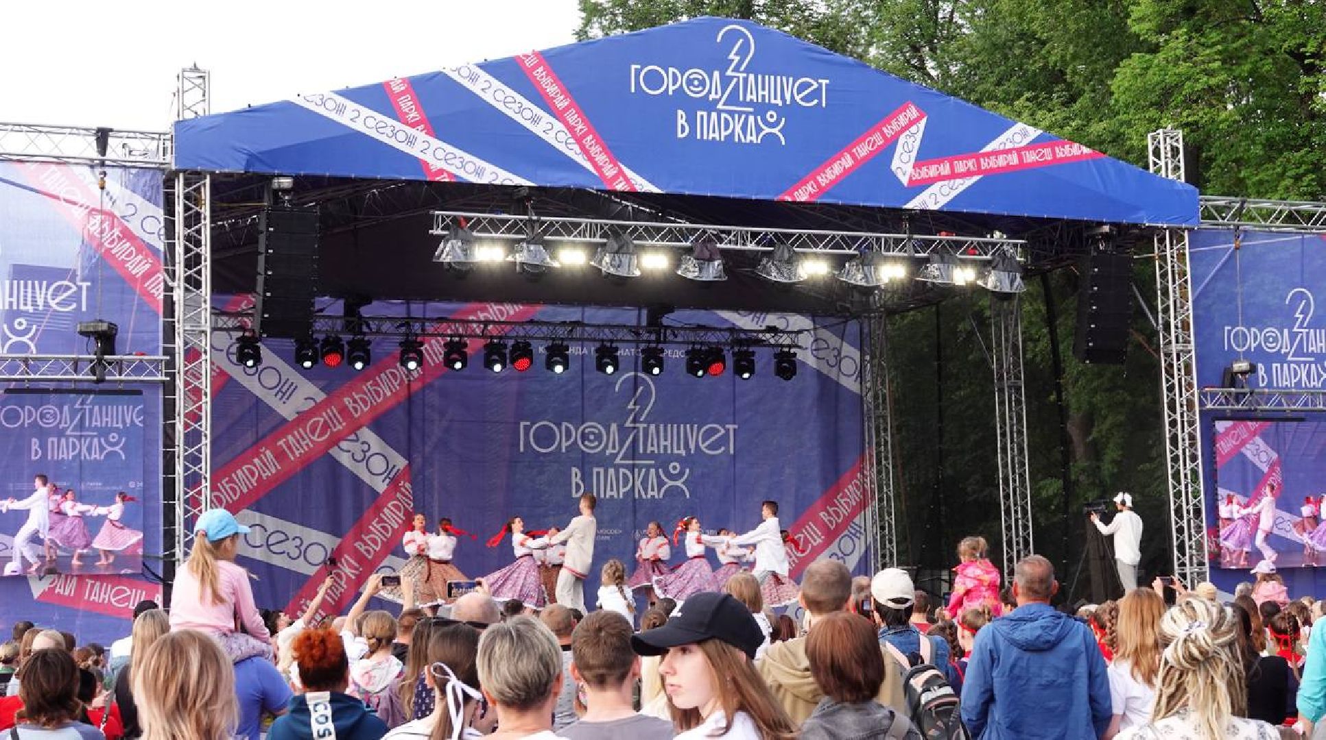 Город танцует в парках, Сергиев Посад, Скитские пруды, Парки МО, МосОблПарк, Сергиево-Посадский городской округ, Егор Дружинин, Танцы, Спорт,