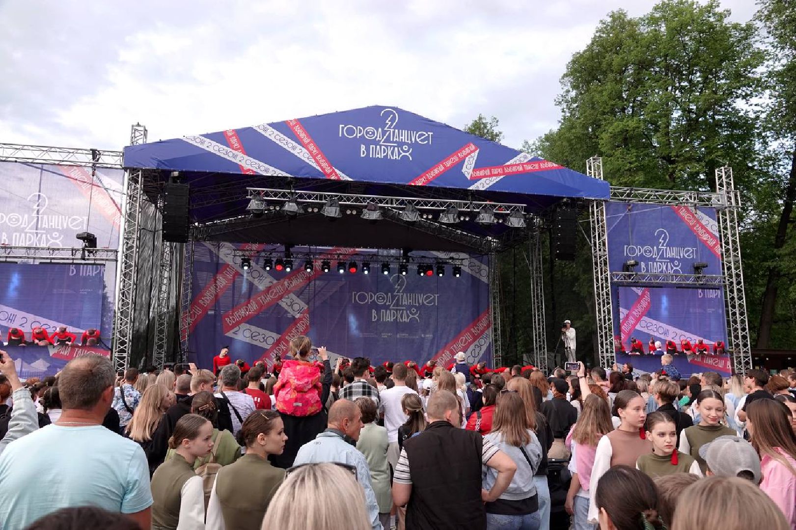 Город танцует в парках, Сергиев Посад, Скитские пруды, Парки МО, МосОблПарк, Сергиево-Посадский городской округ, Егор Дружинин, Танцы, Спорт,