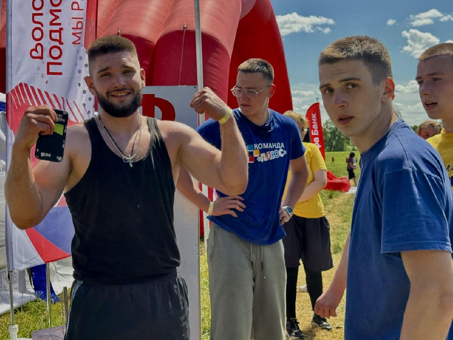 наро-фоминский городской округ, турслет, турслетНФ, Верея, туризм,