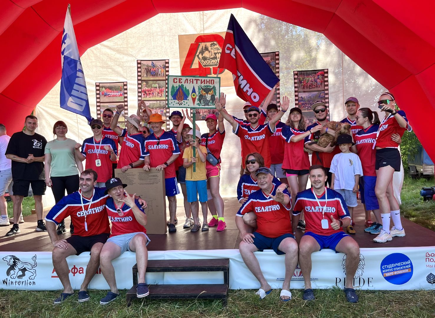 наро-фоминский городской округ, турслет, турслетНФ, Верея, туризм,