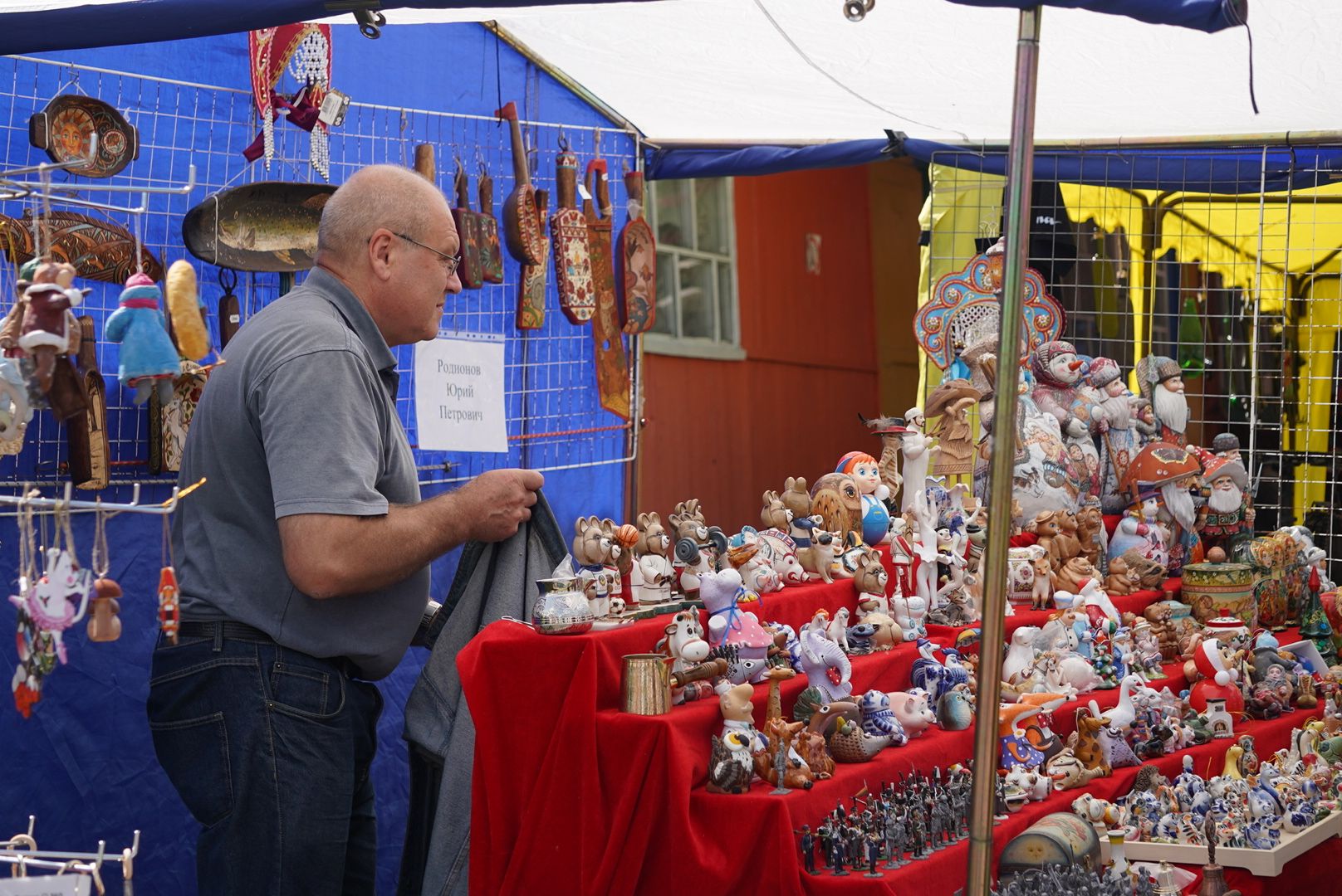 Городской округ Бывалино, Фестиваль, Кузнецы, Международный фестиваль, казаки,