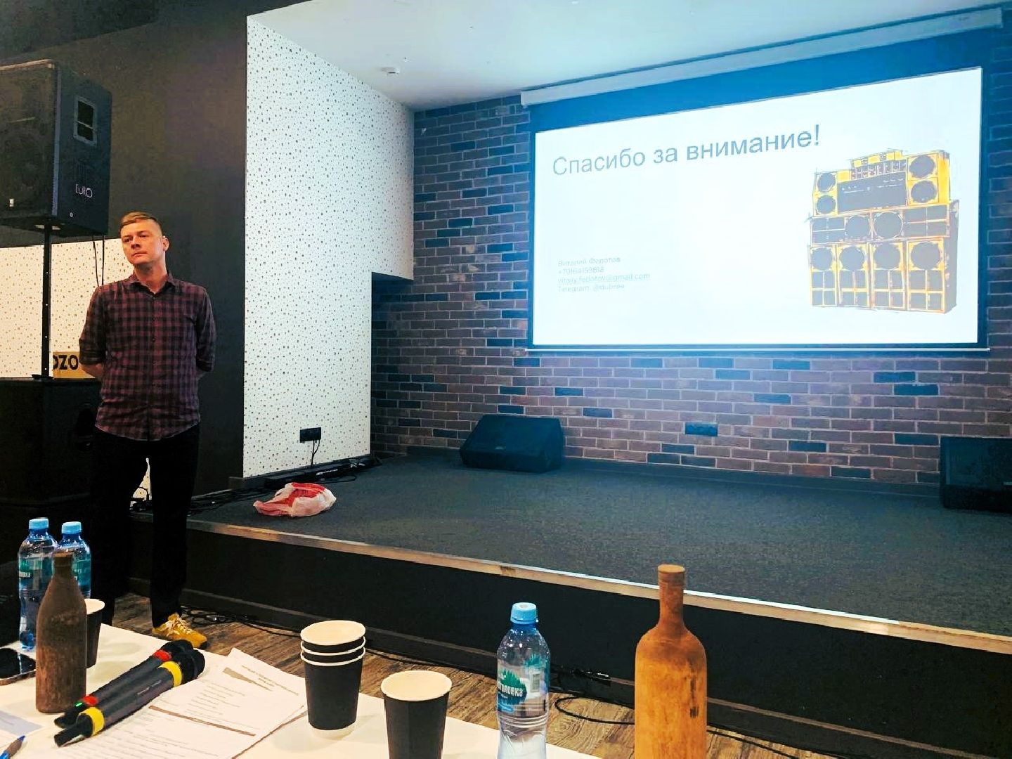 Черноголовка, Грант, Культура, музыка,