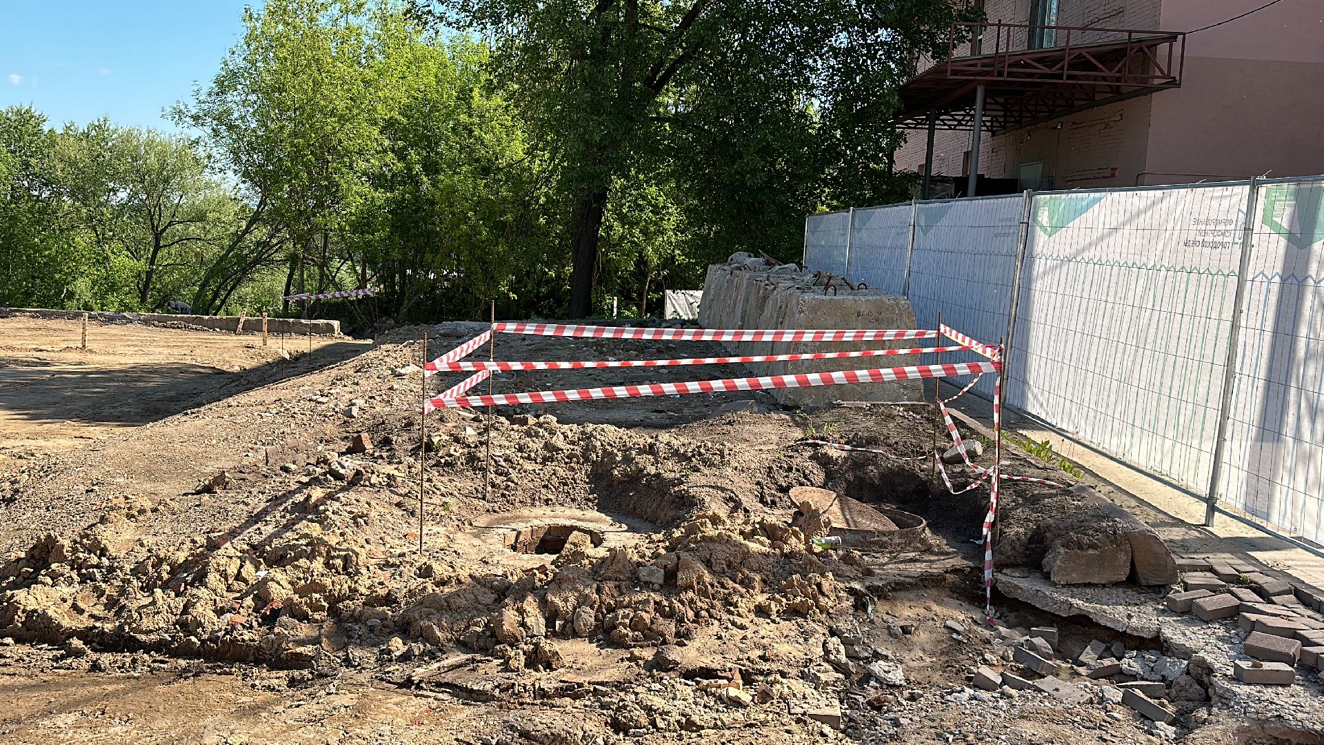 Клин, общество, благоустройство, строительство, скверы, подмосковье,