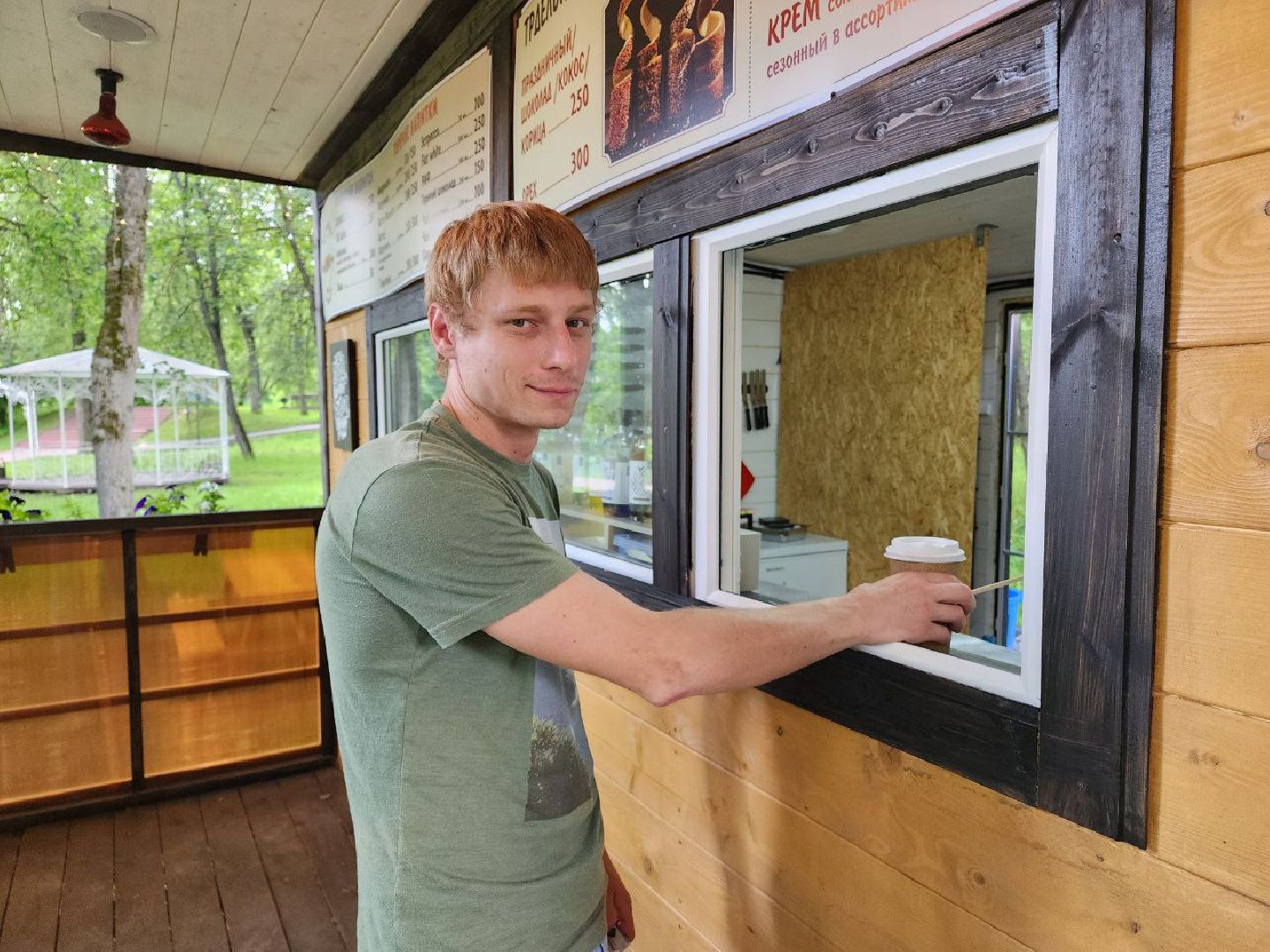 чехов, экономика, кафе с верандой, выпечка, госуслуги,