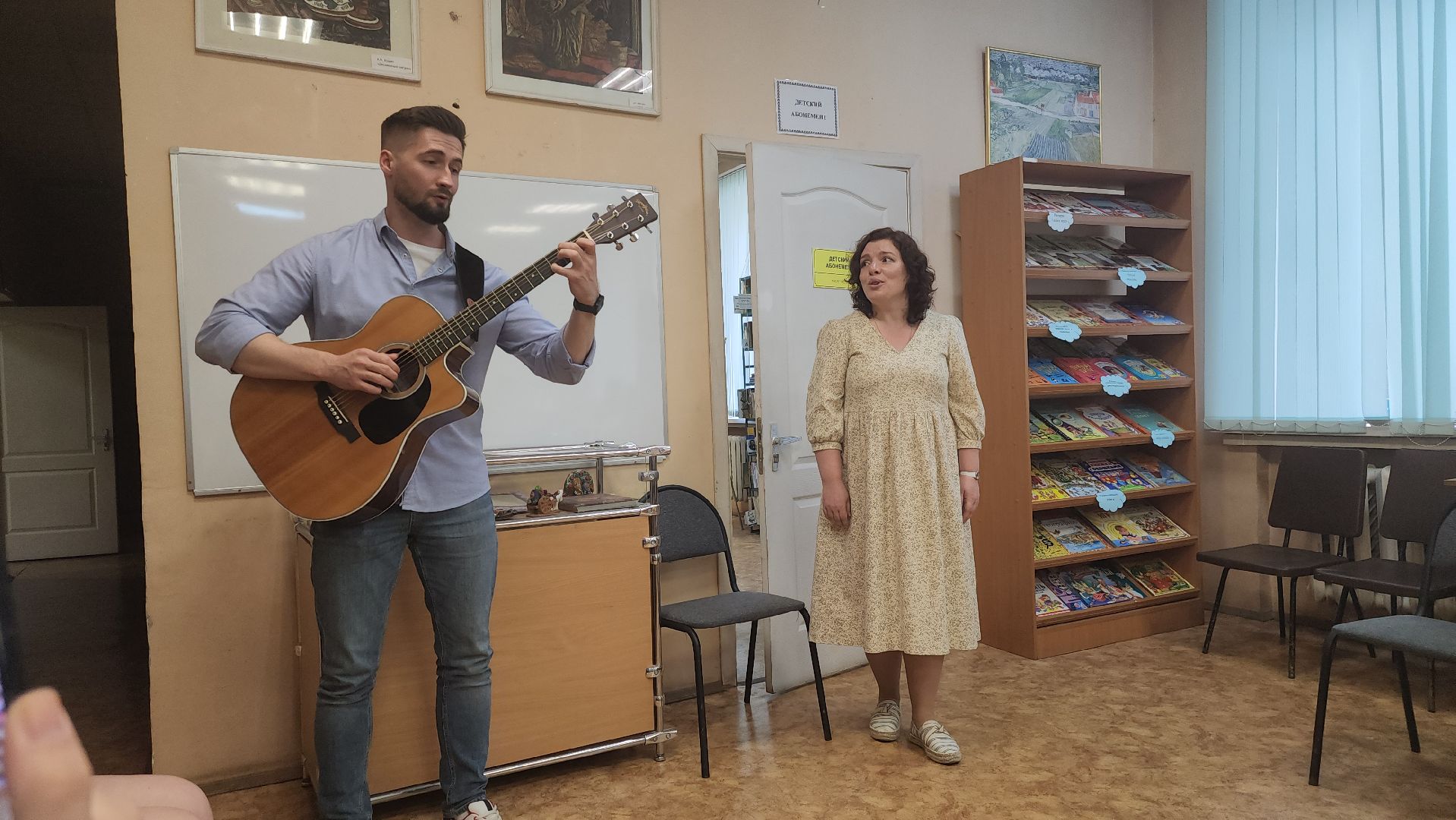 долгопрудный, Вологда, библиотека семейного чтения, Спортивная 9, бардовская песня, барды, поэты,