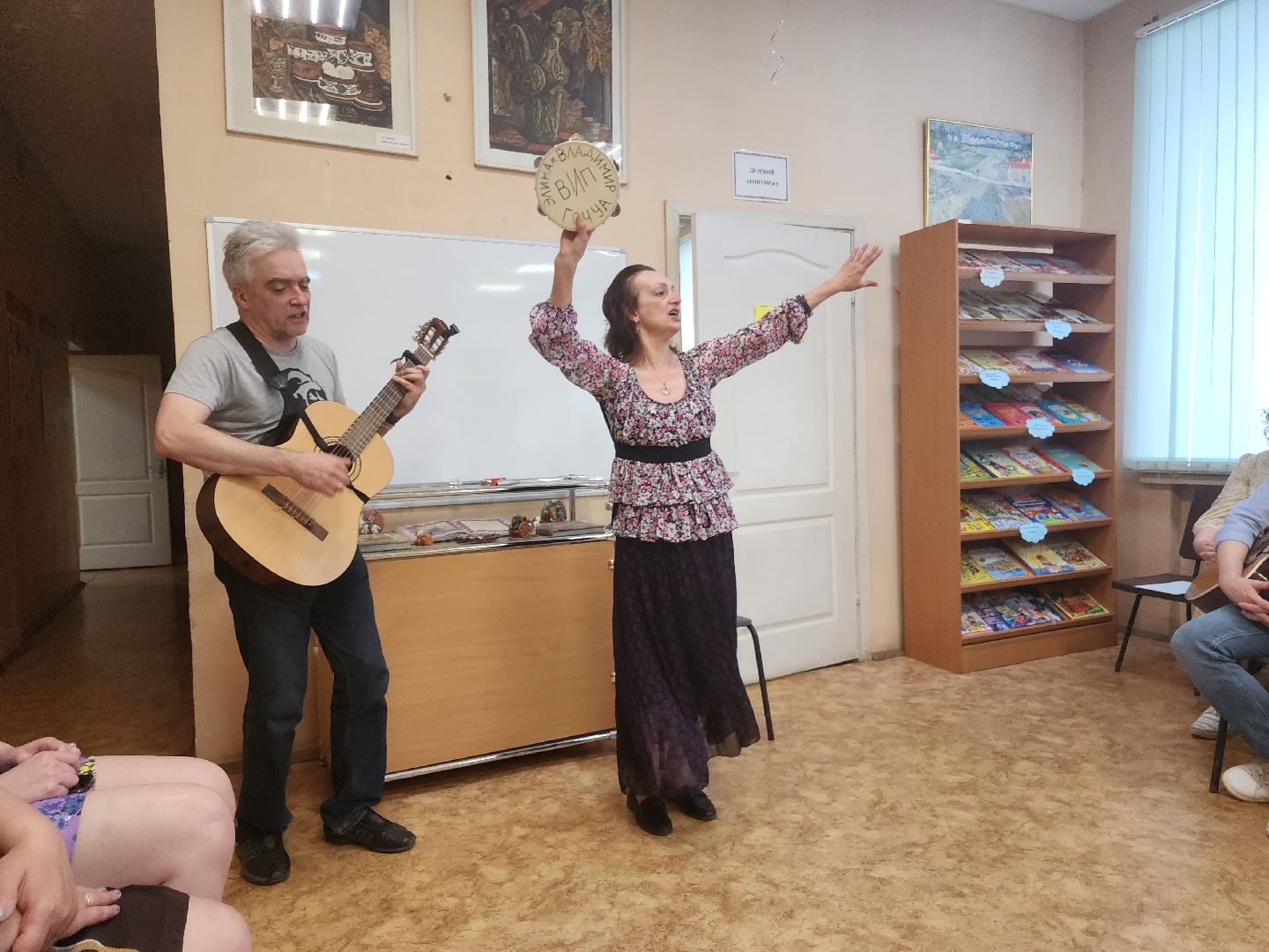долгопрудный, Вологда, библиотека семейного чтения, Спортивная 9, бардовская песня, барды, поэты,